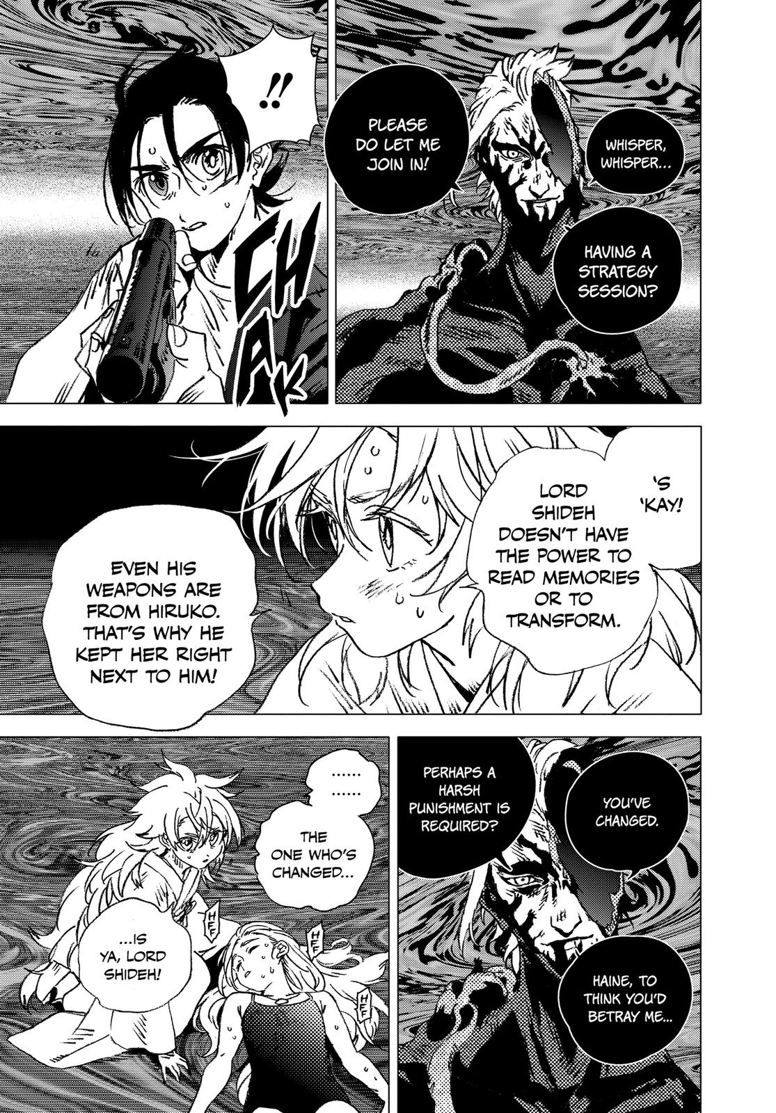 Summertime Rendering Chapter 132 - Page 12
