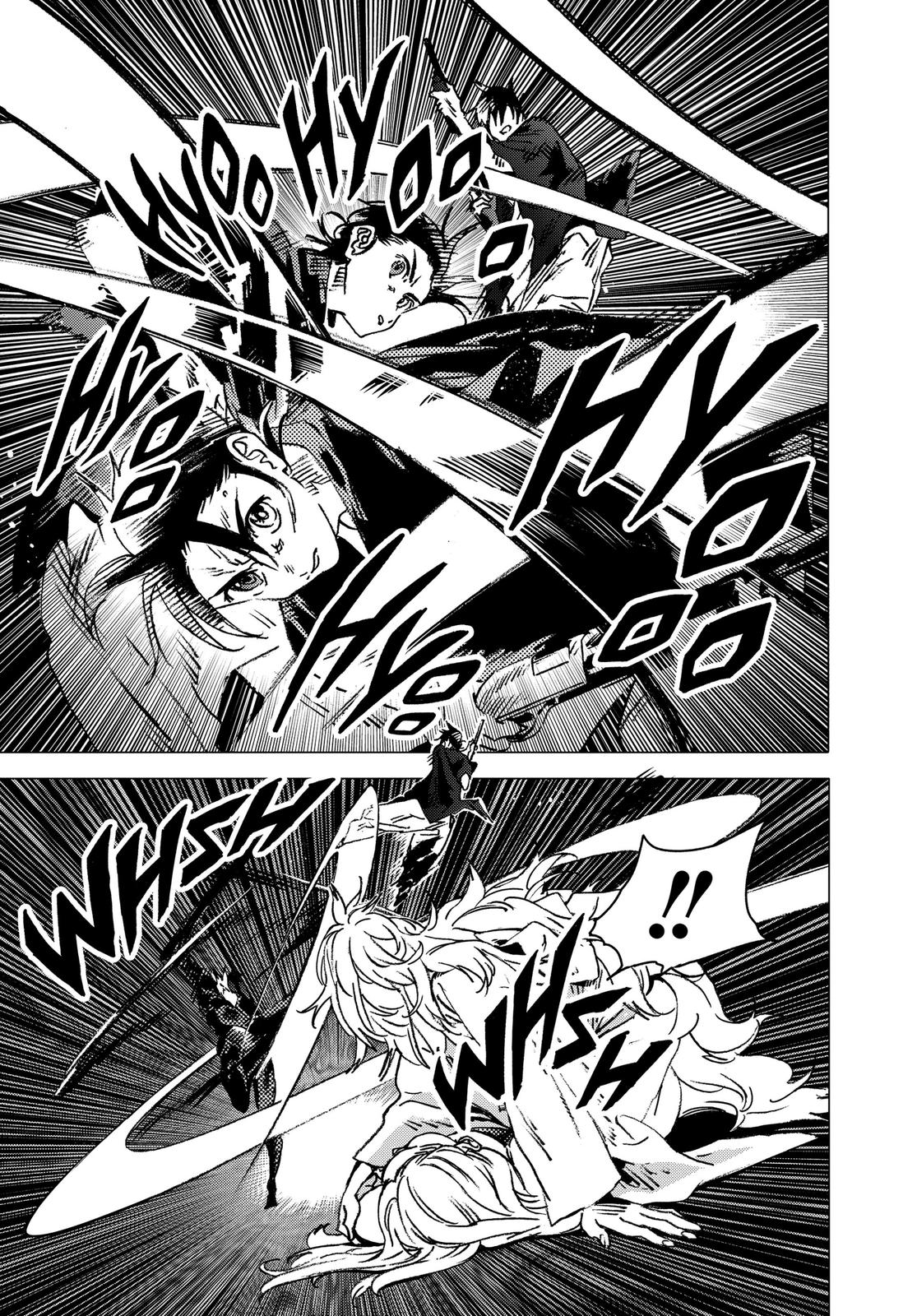 Summertime Rendering Chapter 133 - Page 4