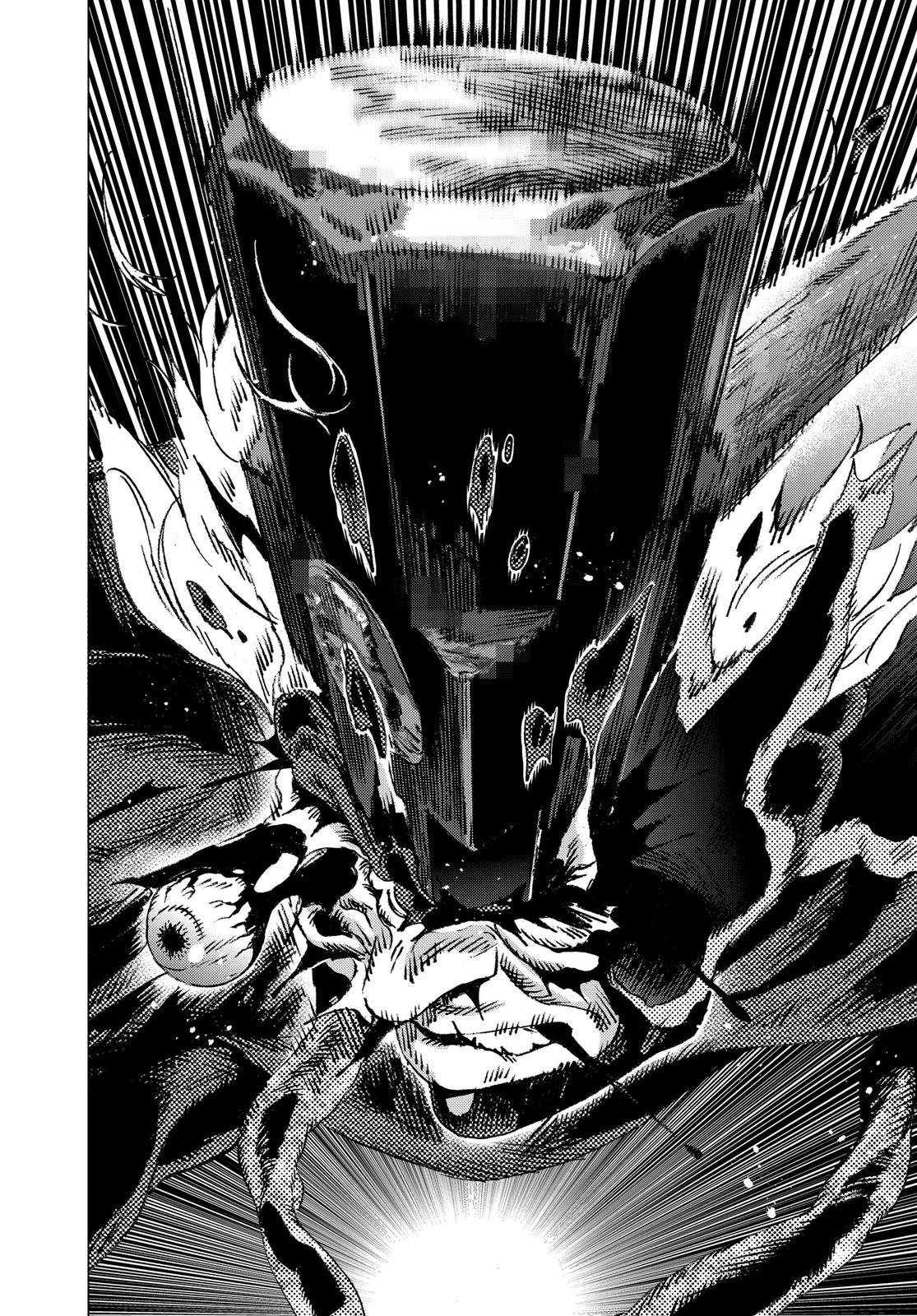 Summertime Rendering Chapter 133 - Page 7