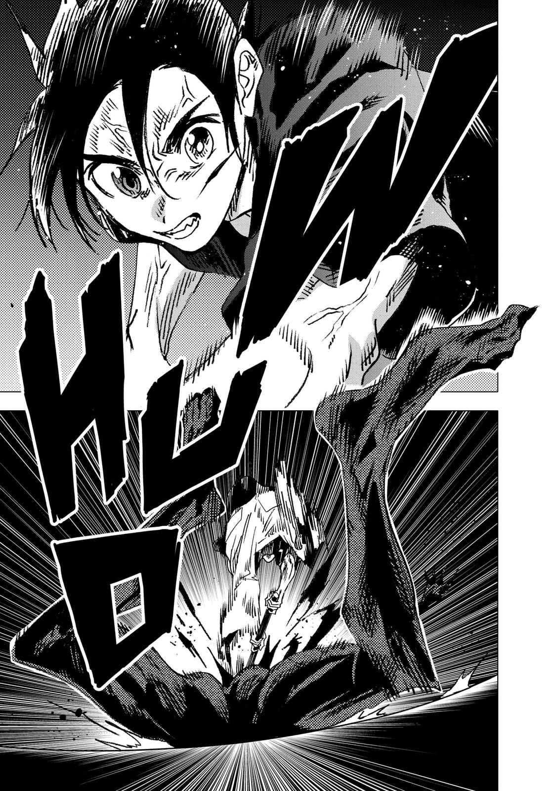 Summertime Rendering Chapter 133 - Page 8
