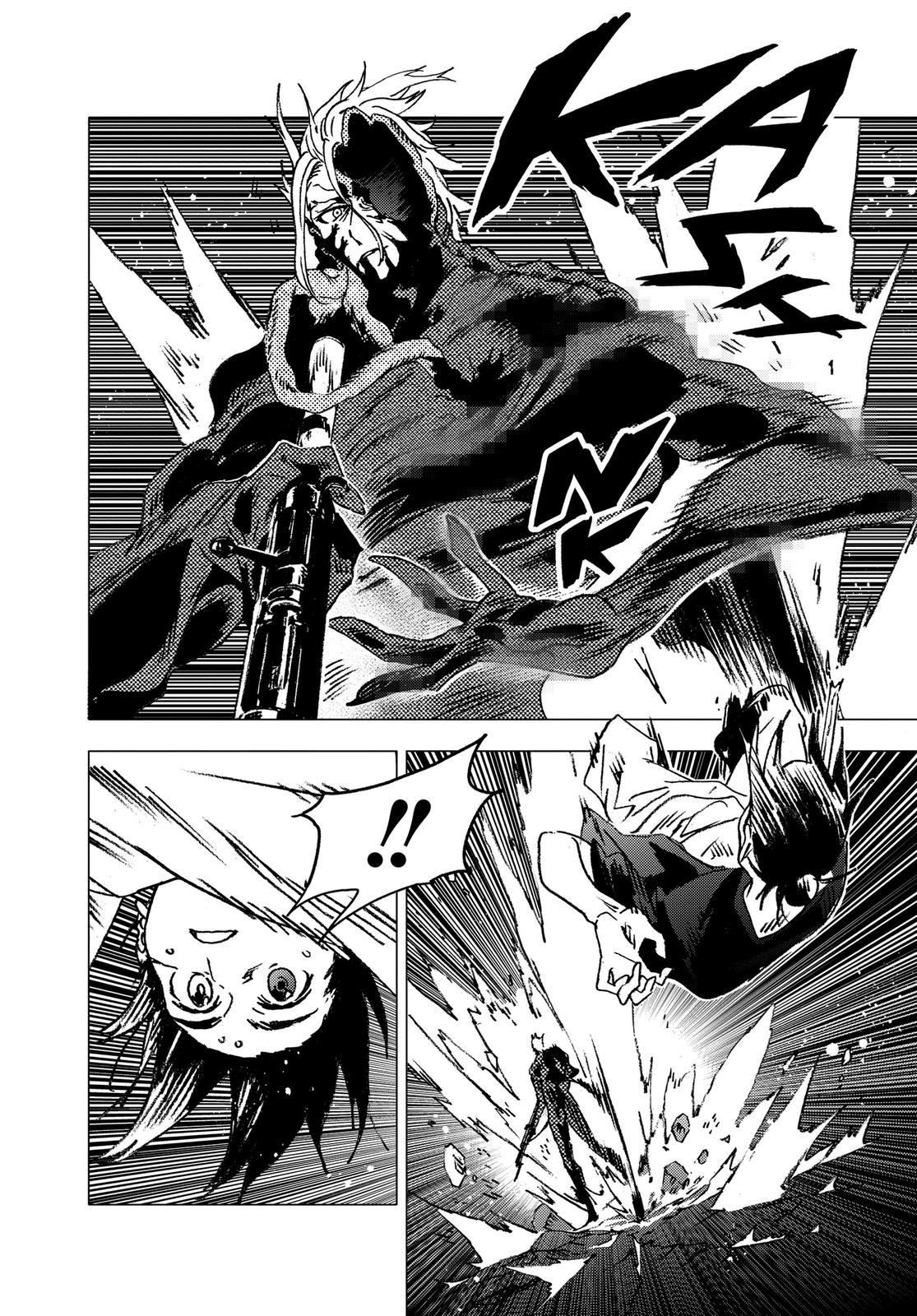 Summertime Rendering Chapter 134 - Page 3