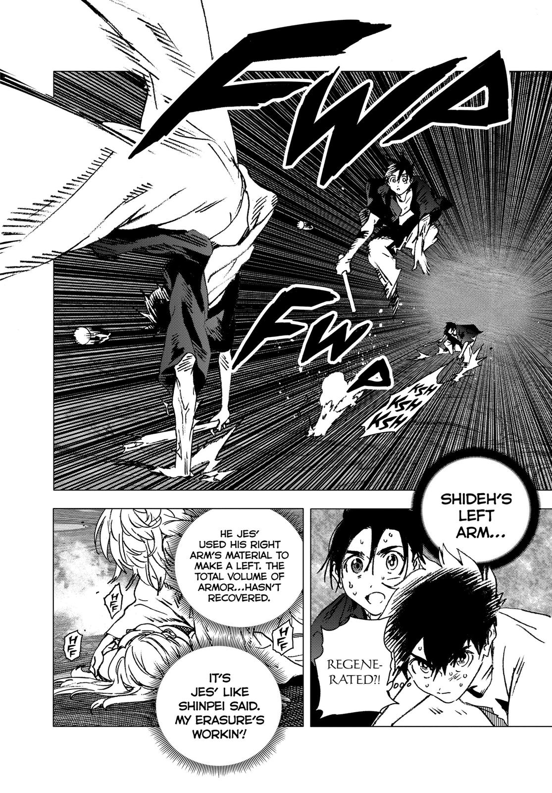 Summertime Rendering Chapter 134 - Page 5