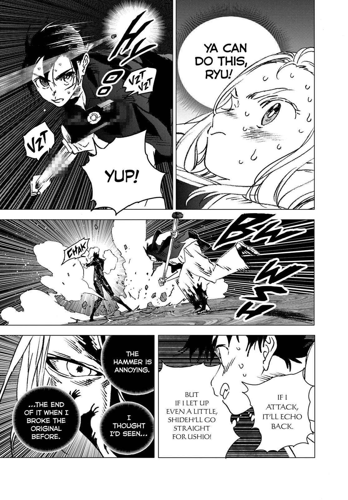 Summertime Rendering Chapter 134 - Page 6