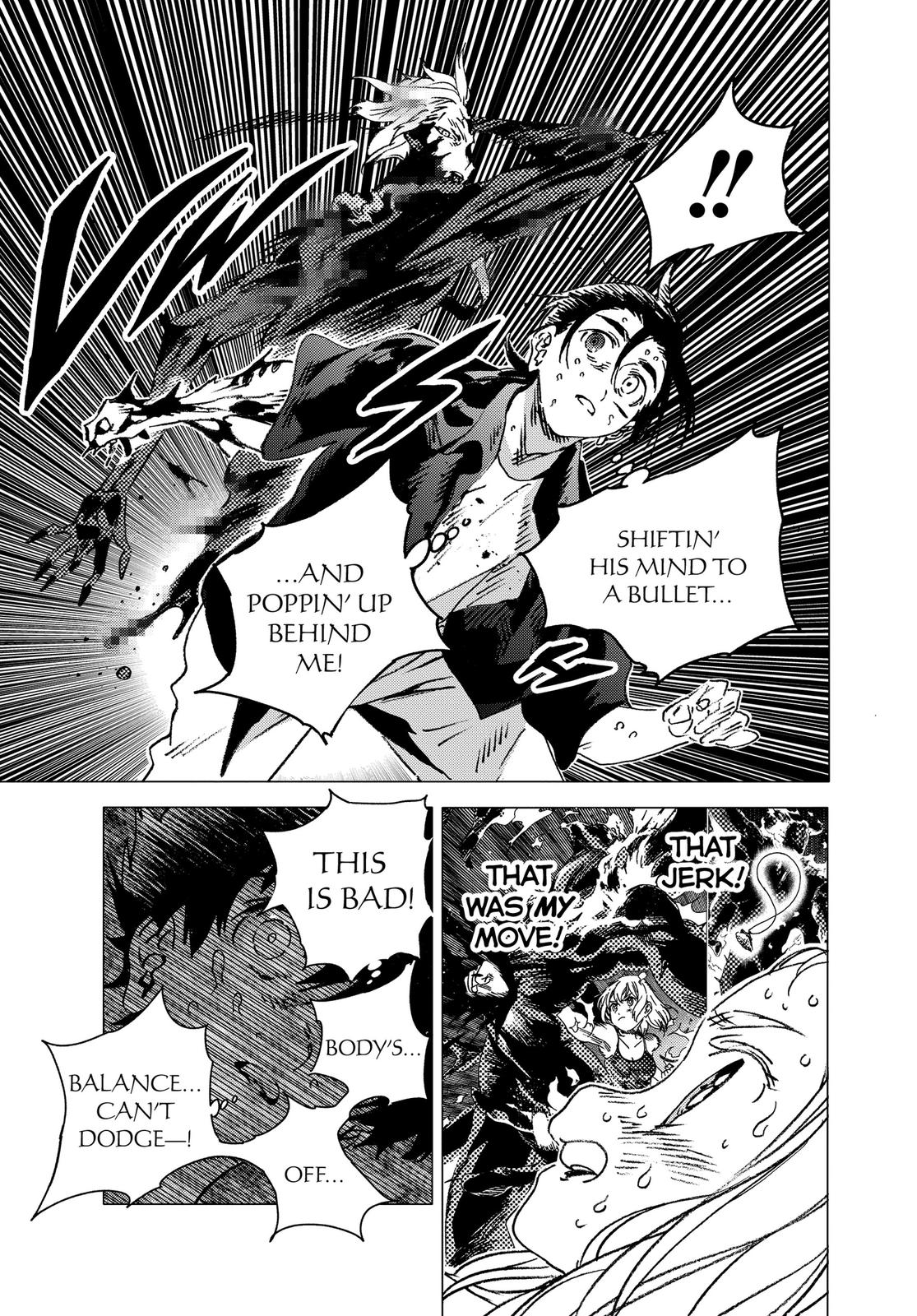 Summertime Rendering Chapter 134 - Page 12