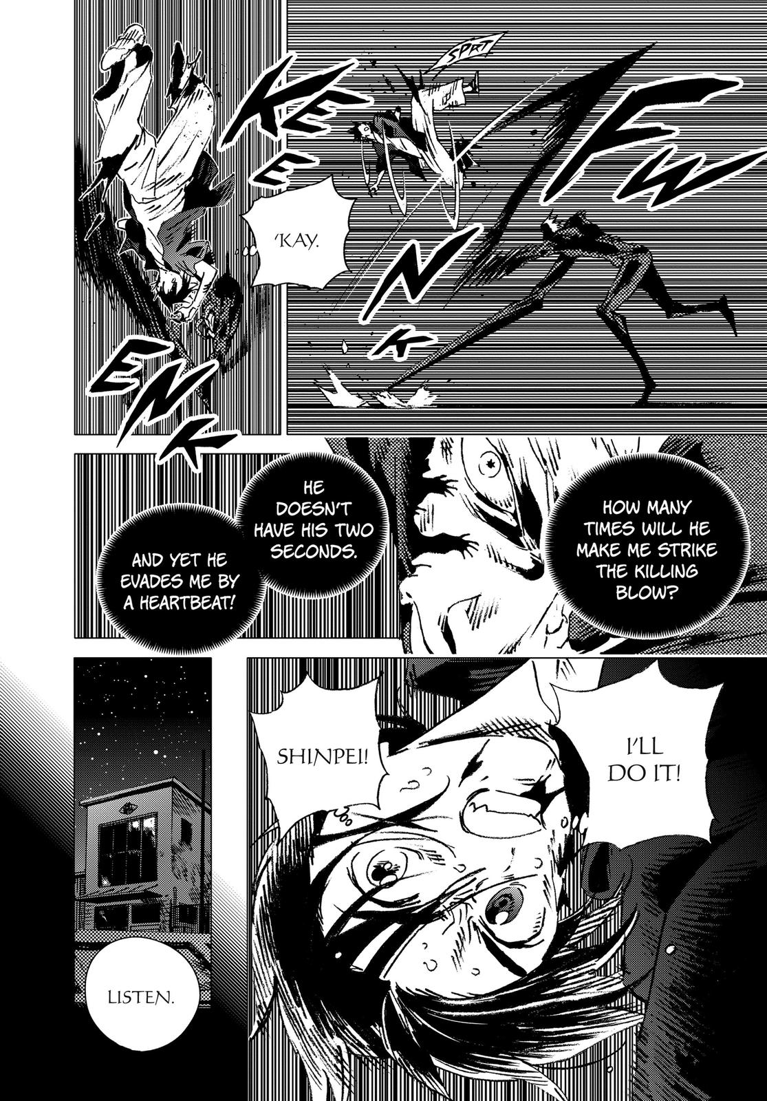 Summertime Rendering Chapter 135 - Page 4