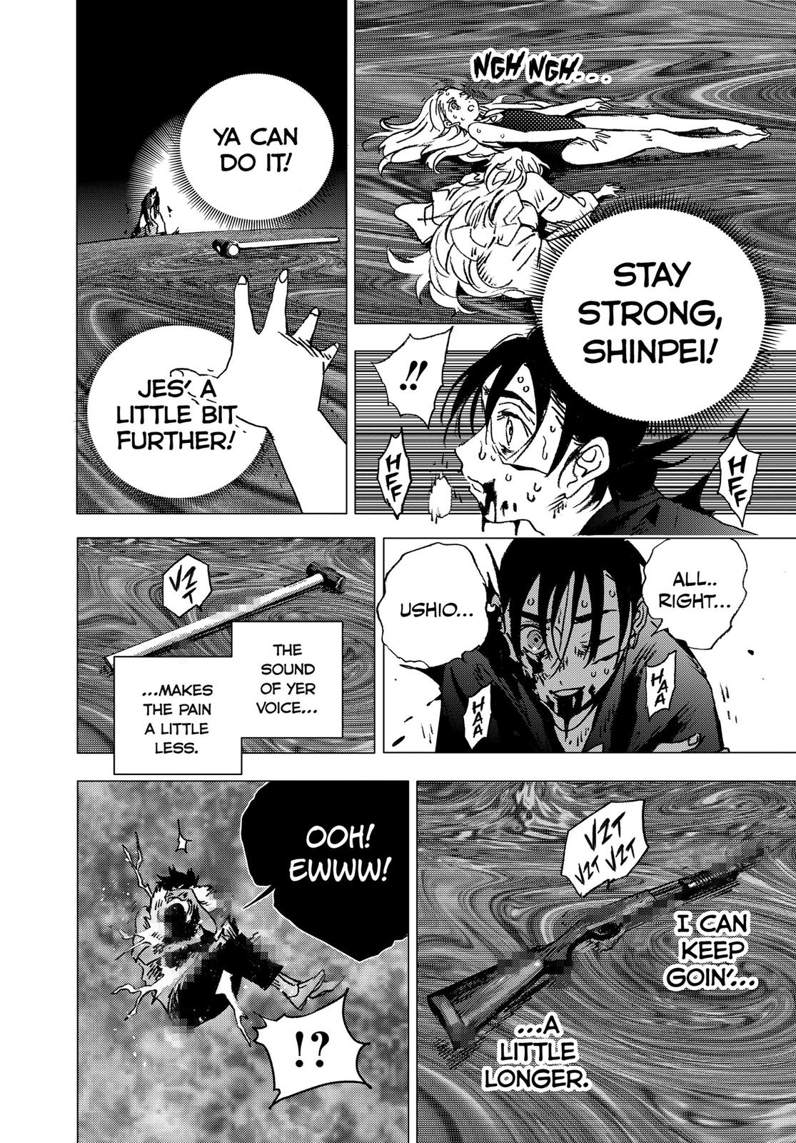 Summertime Rendering Chapter 136 - Page 4