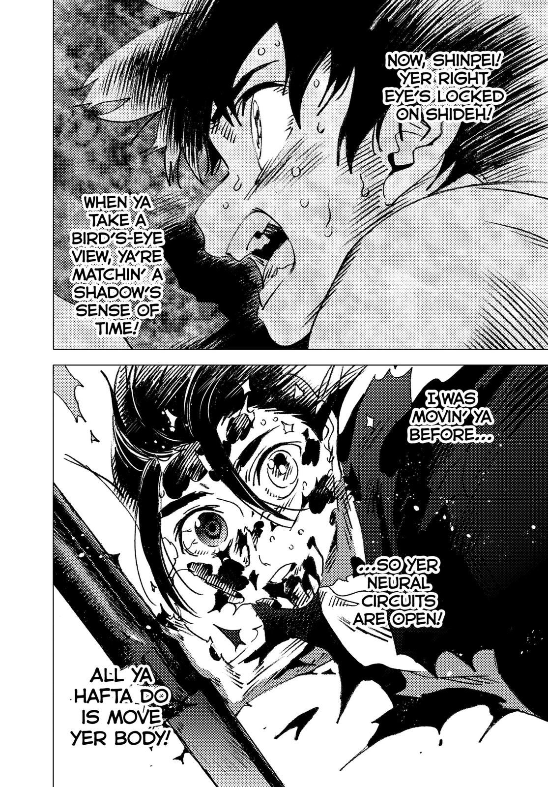 Summertime Rendering Chapter 137 - Page 5