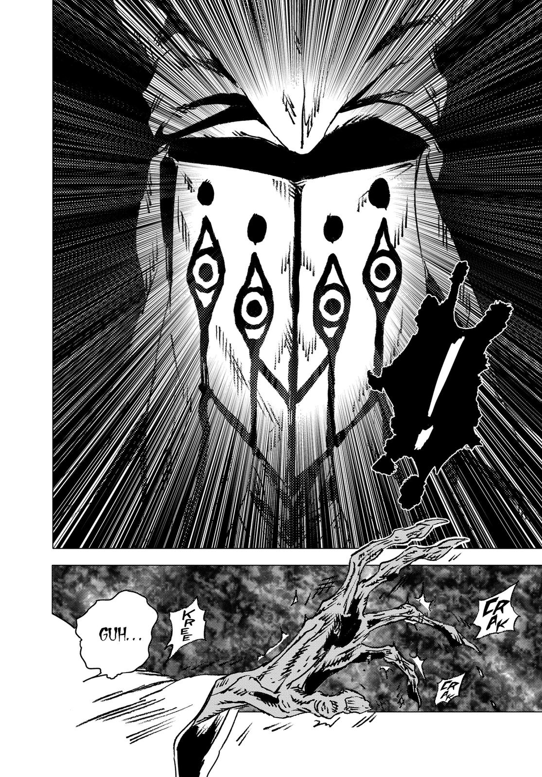Summertime Rendering Chapter 137 - Page 14