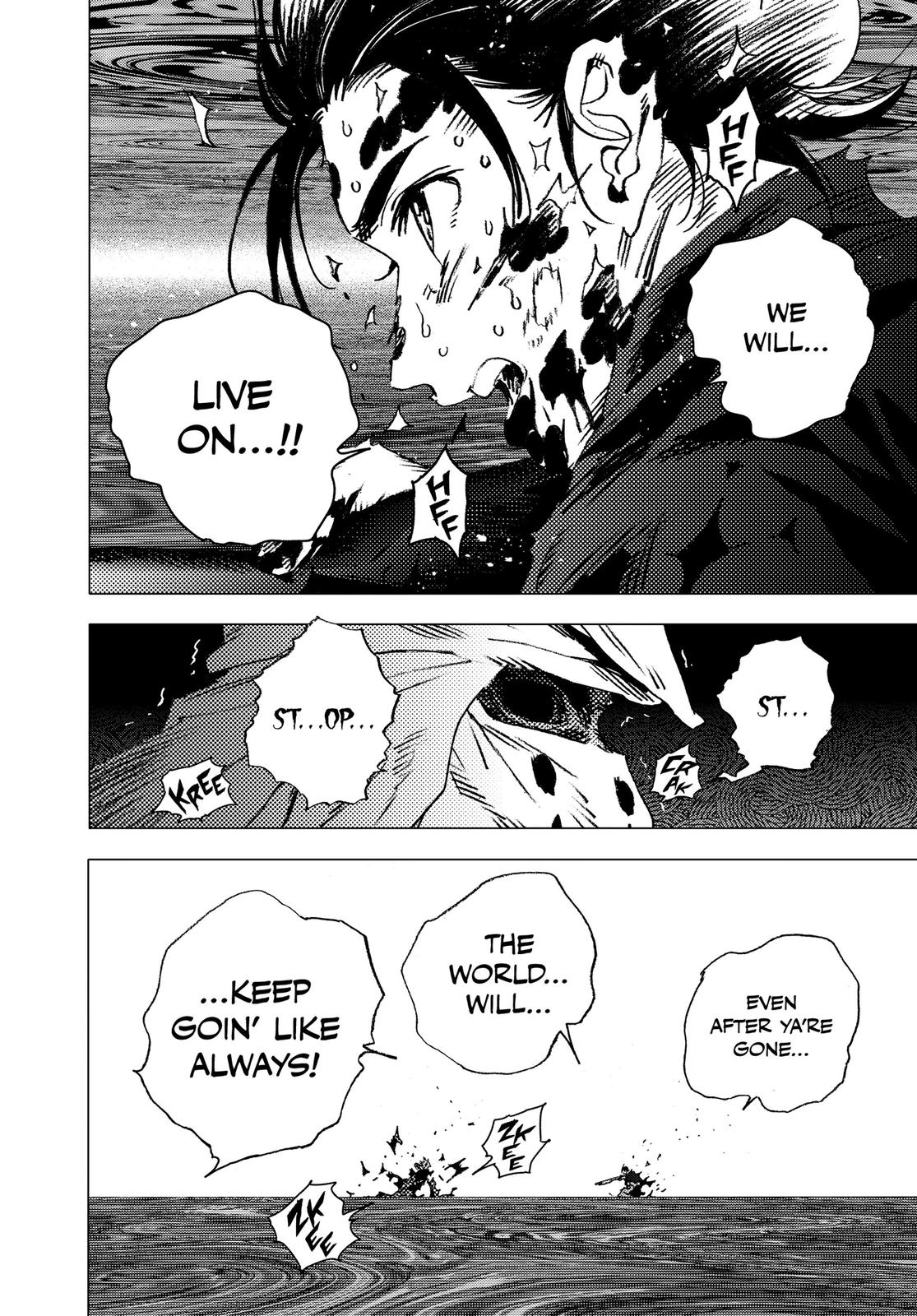Summertime Rendering Chapter 137 - Page 16