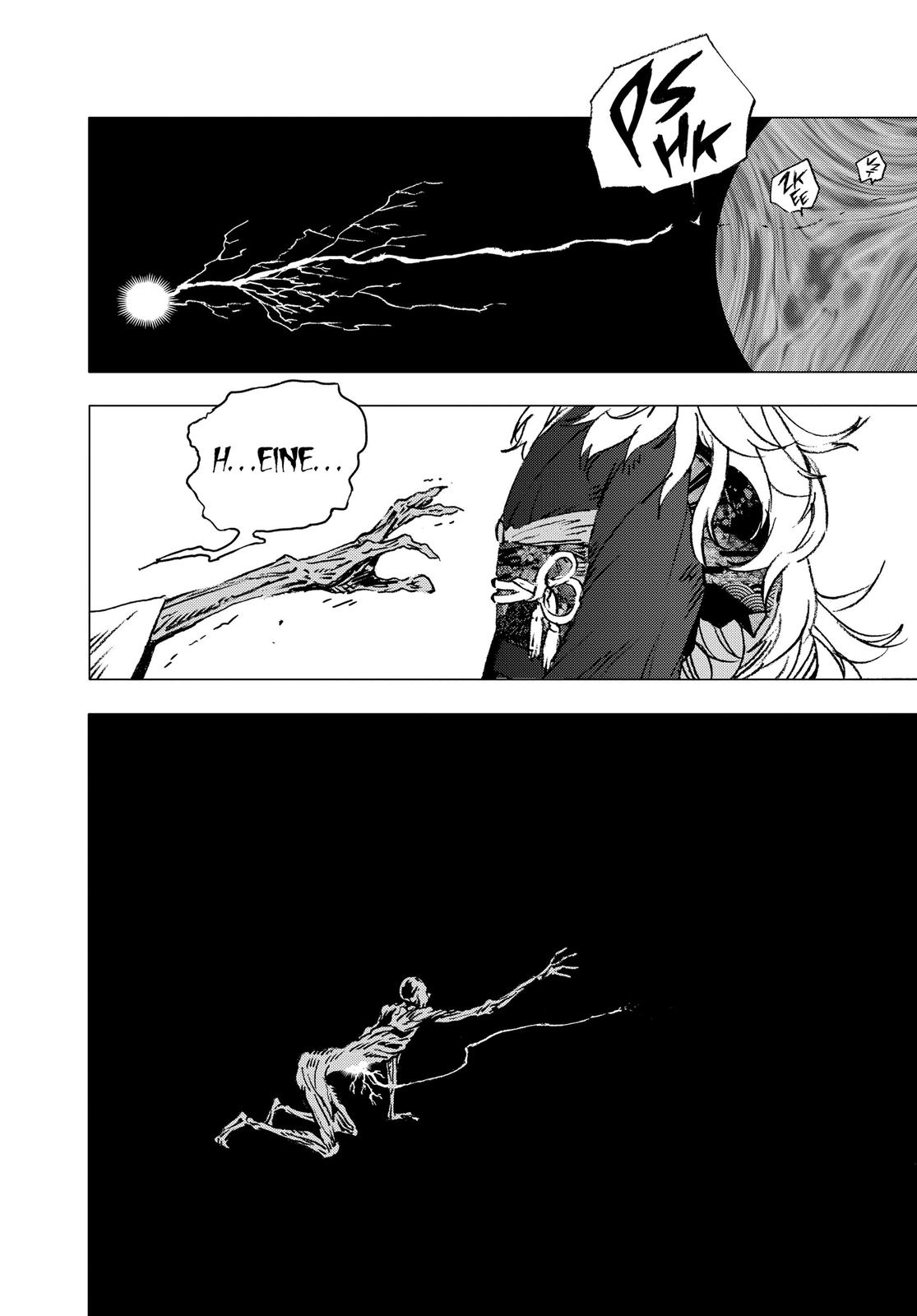 Summertime Rendering Chapter 137 - Page 18