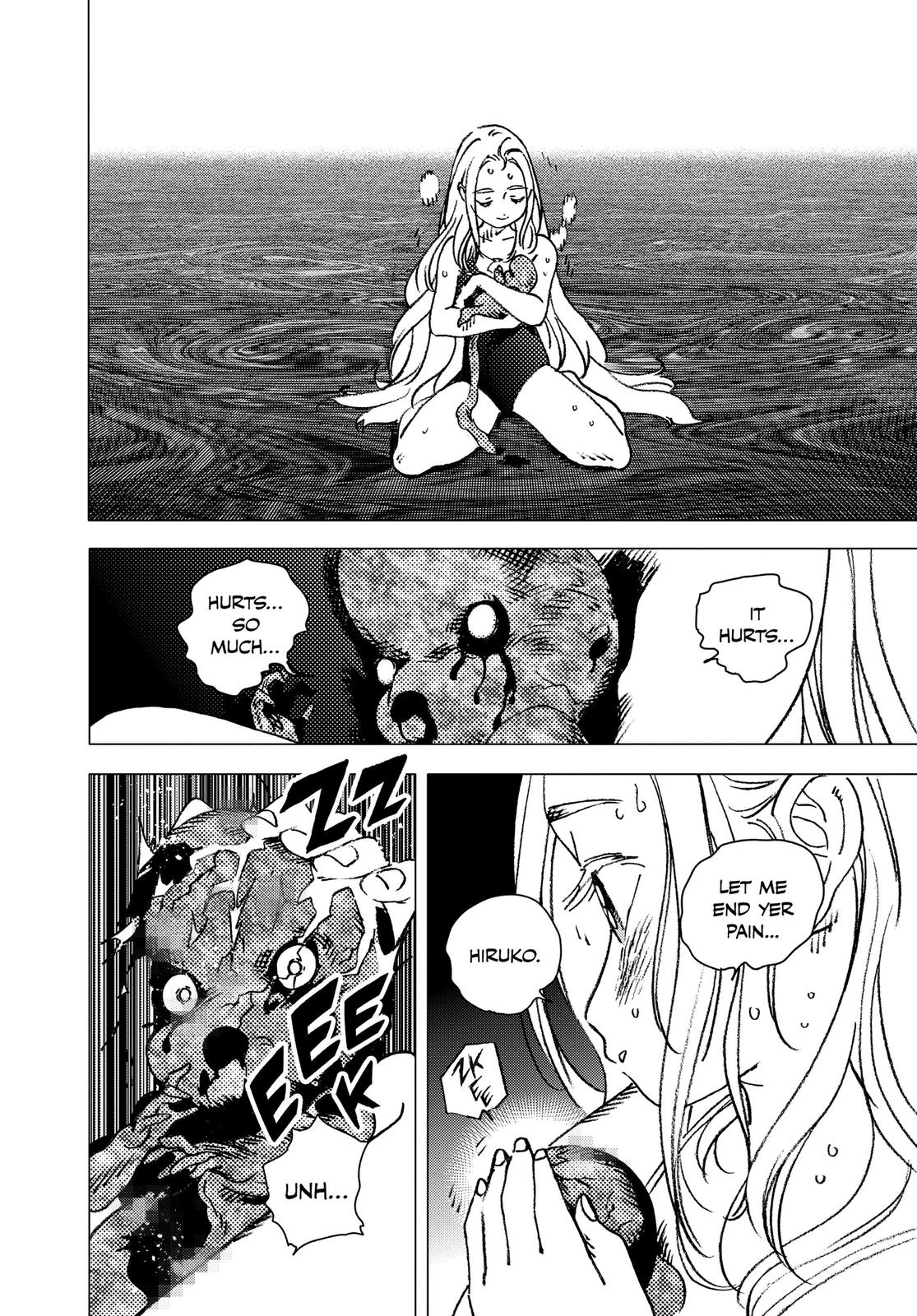 Summertime Rendering Chapter 138 - Page 3
