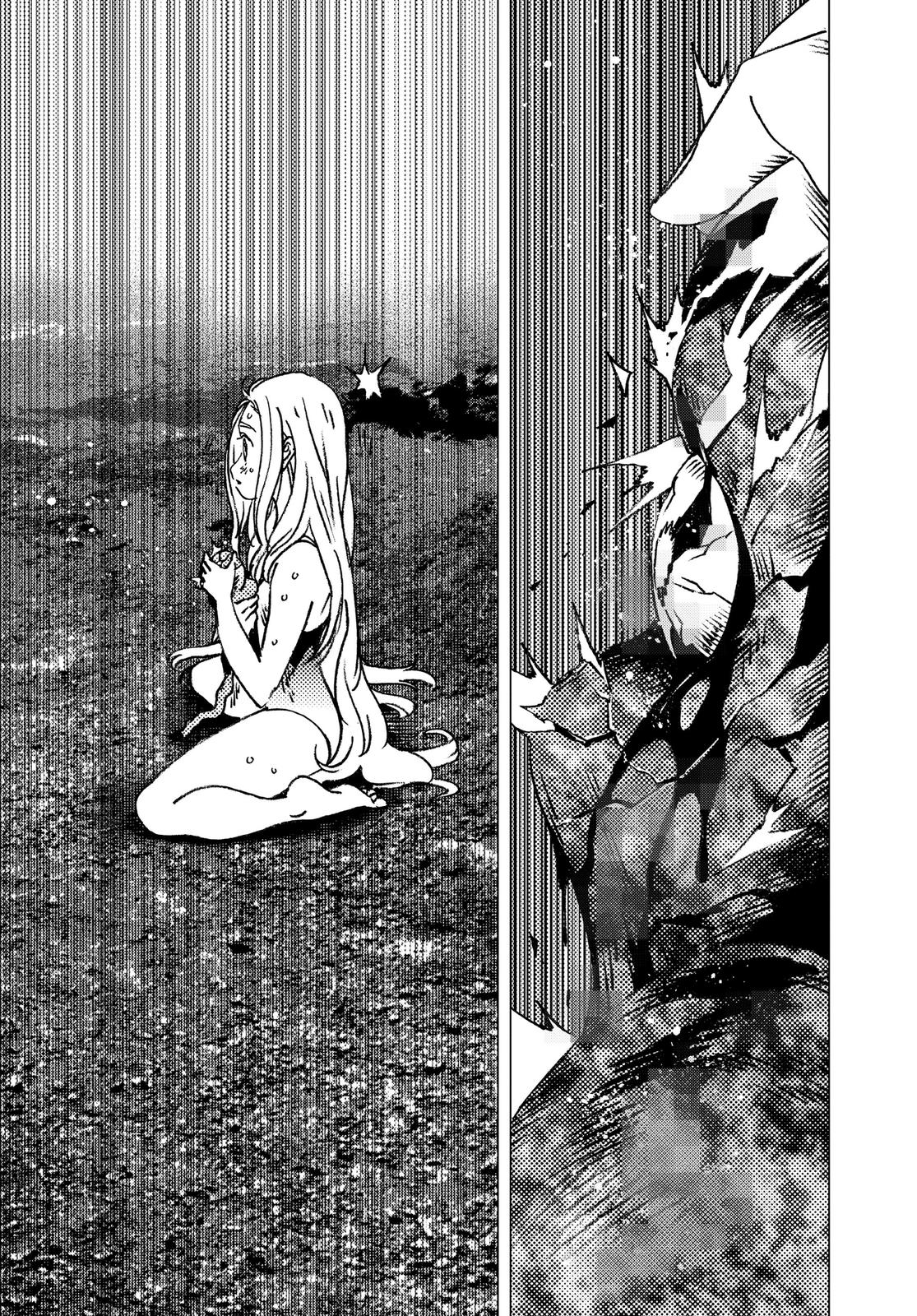 Summertime Rendering Chapter 138 - Page 4