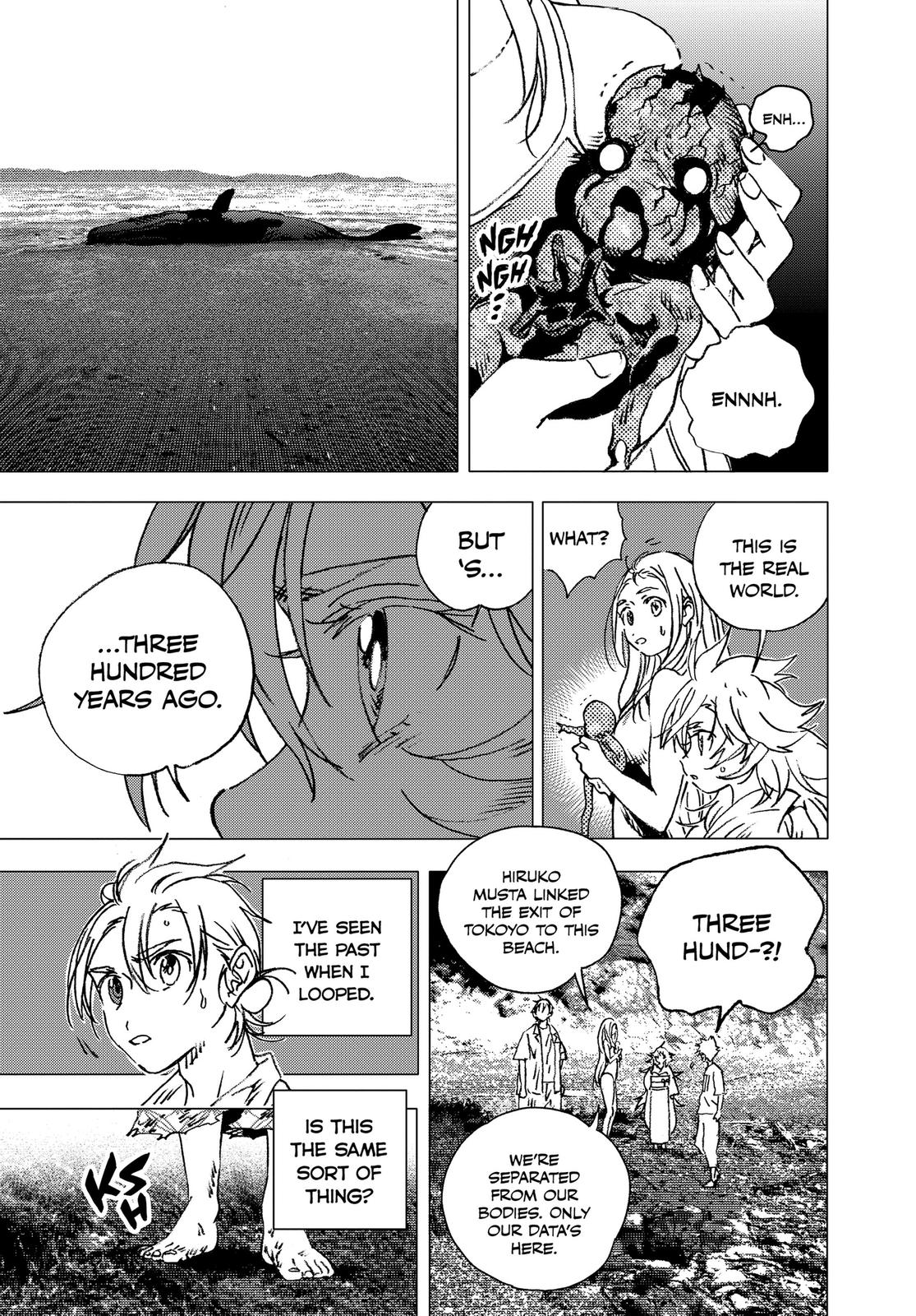 Summertime Rendering Chapter 138 - Page 7