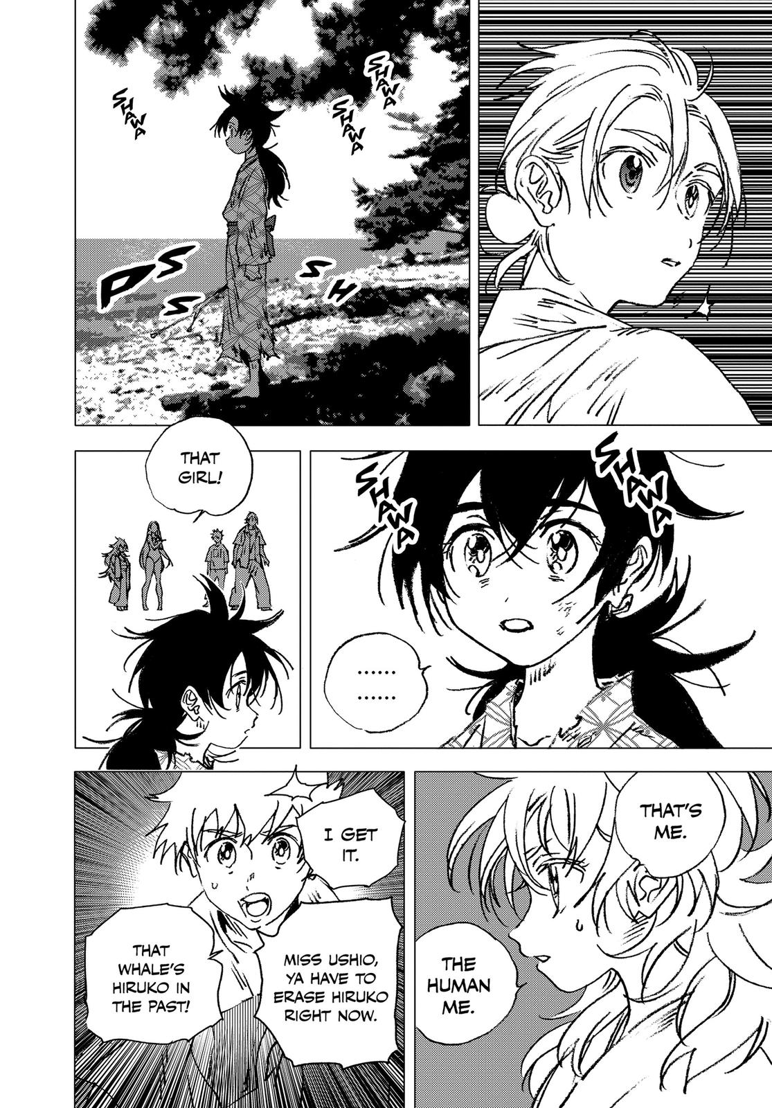 Summertime Rendering Chapter 138 - Page 8