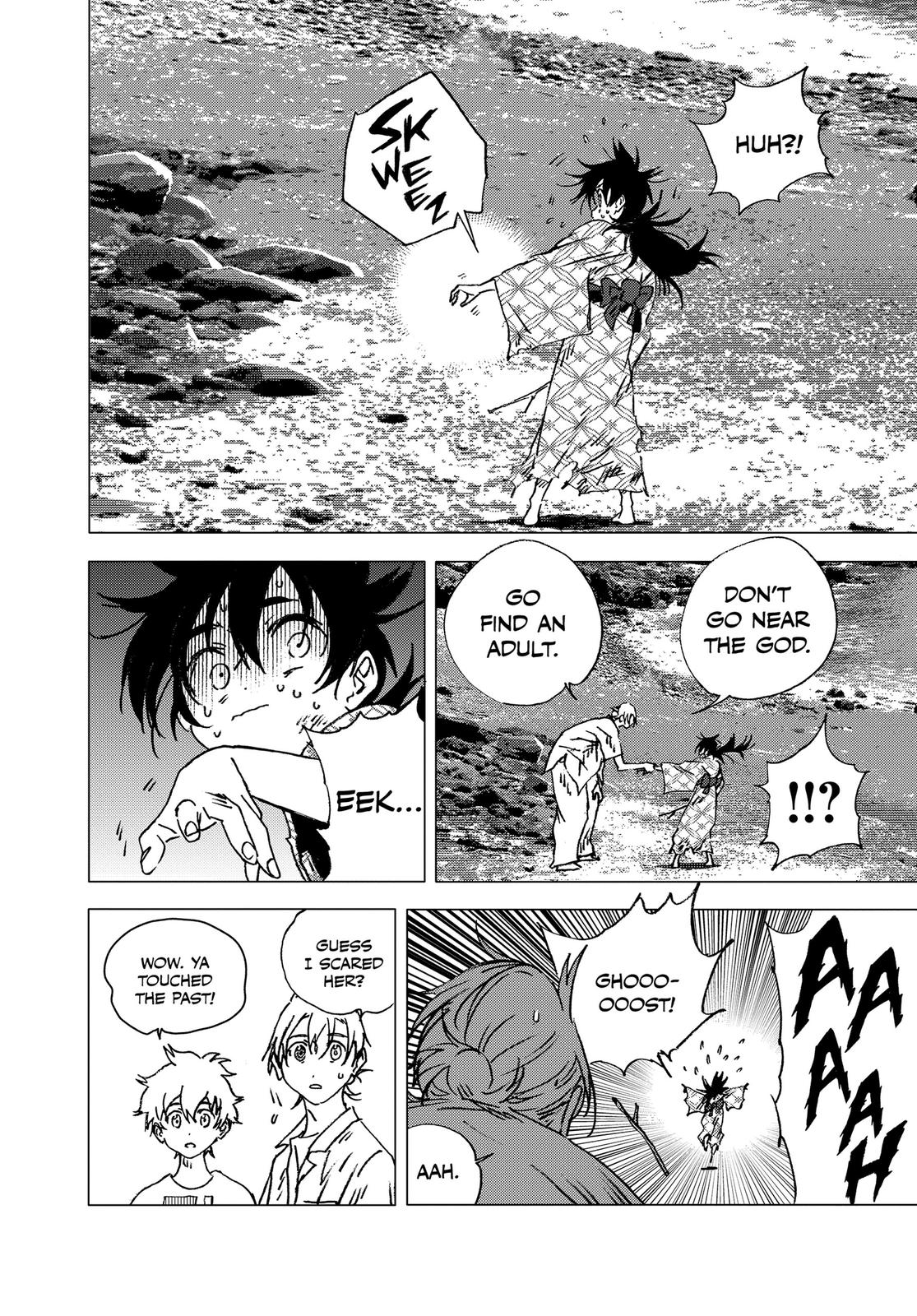 Summertime Rendering Chapter 138 - Page 10