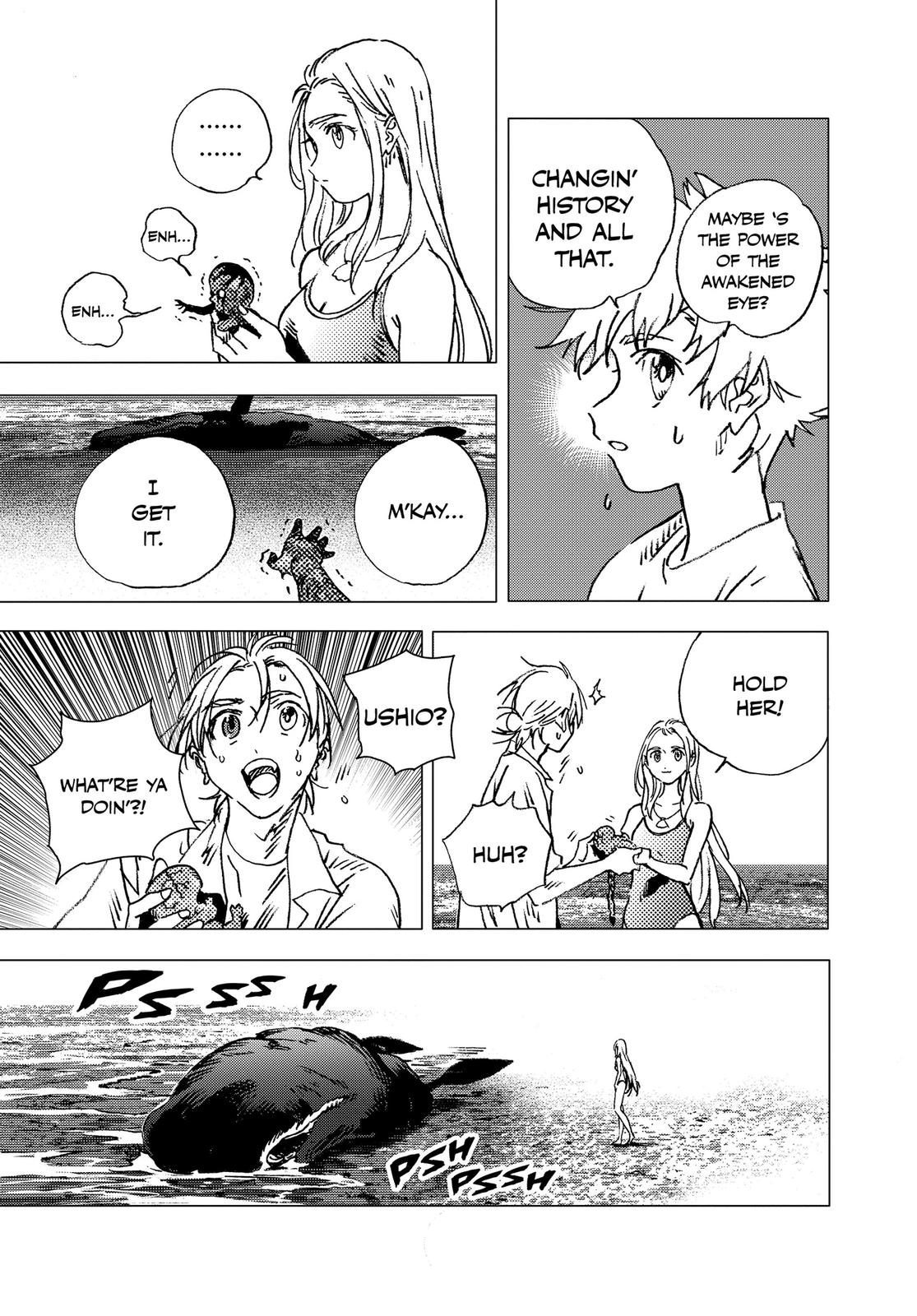 Summertime Rendering Chapter 138 - Page 11