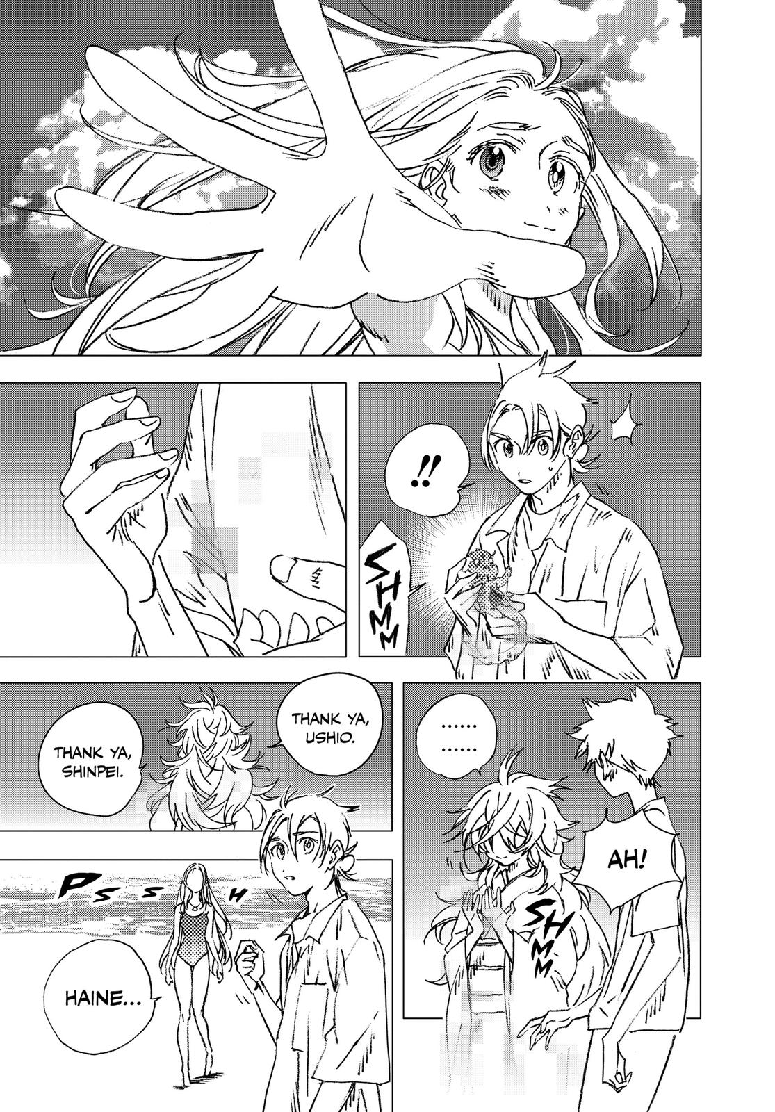 Summertime Rendering Chapter 138 - Page 15