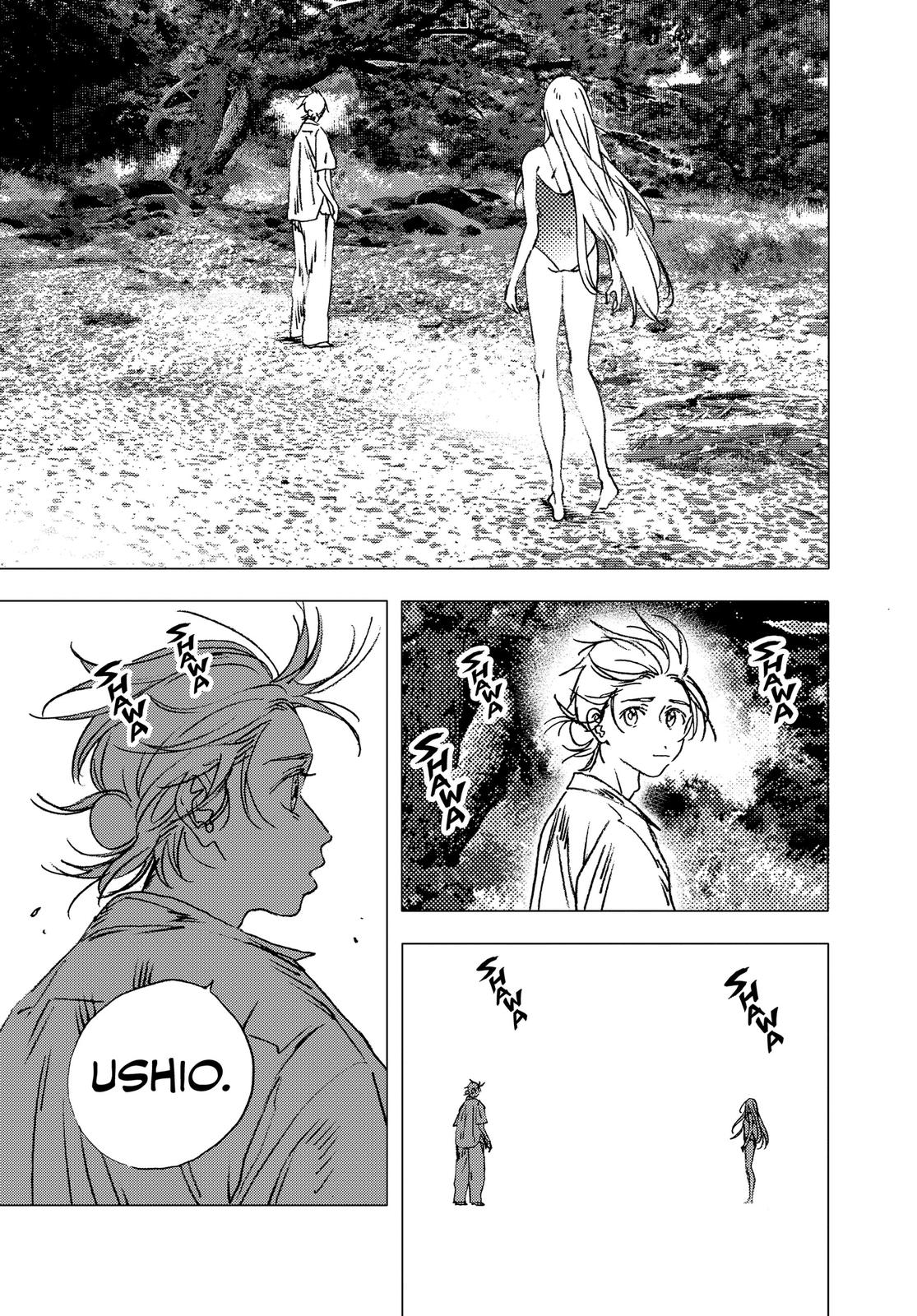 Summertime Rendering Chapter 138 - Page 17
