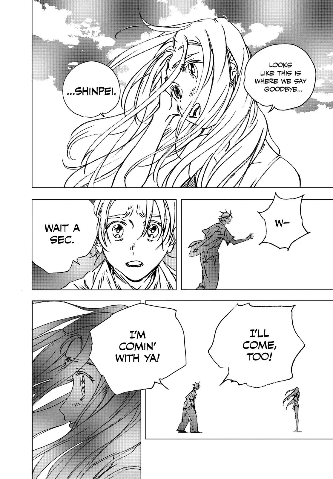 Summertime Rendering Chapter 138 - Page 18