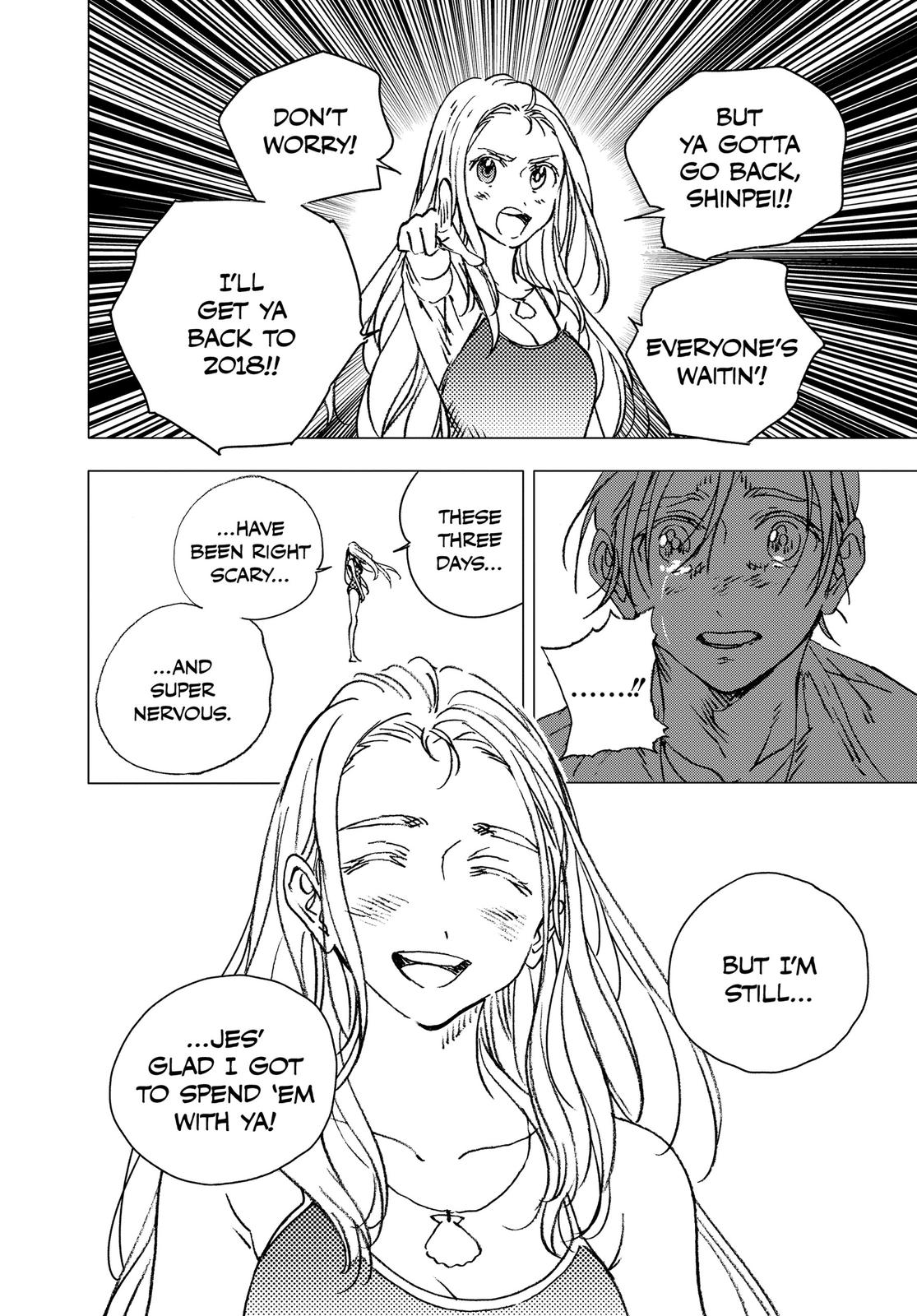 Summertime Rendering Chapter 138 - Page 20