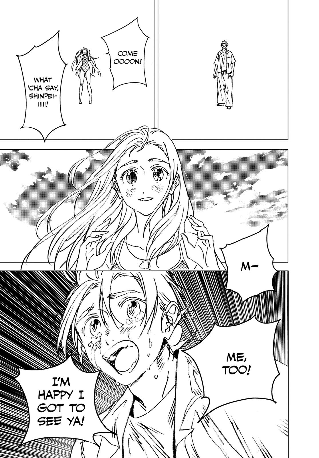 Summertime Rendering Chapter 138 - Page 21