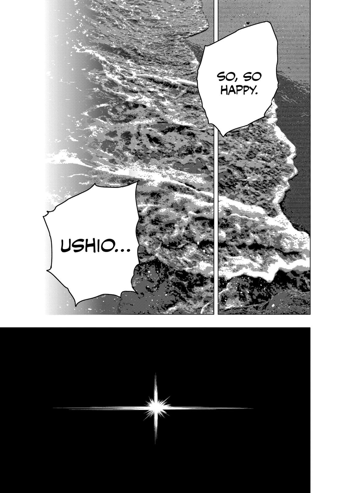 Summertime Rendering Chapter 138 - Page 23