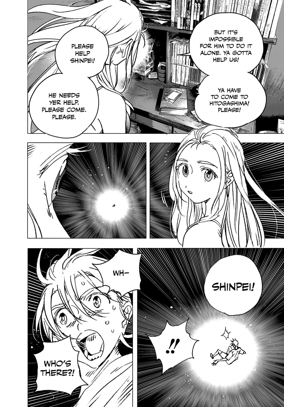 Summertime Rendering Chapter 138 - Page 26