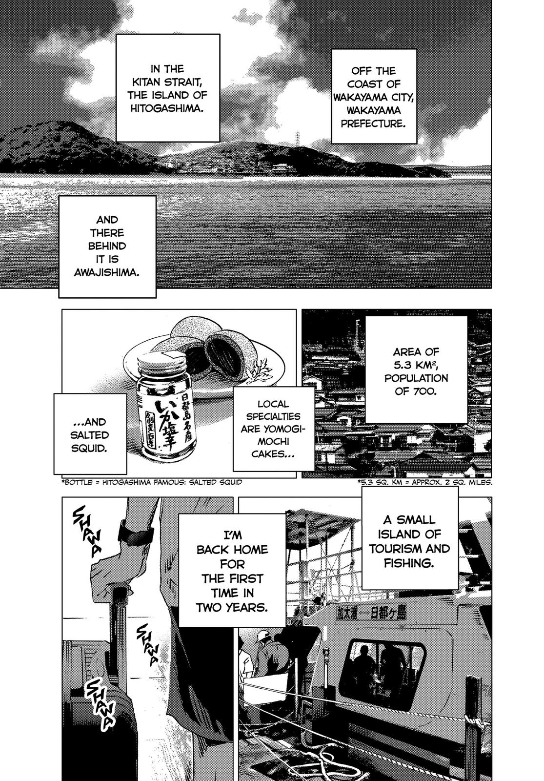 Summertime Rendering Chapter 139 - Page 1
