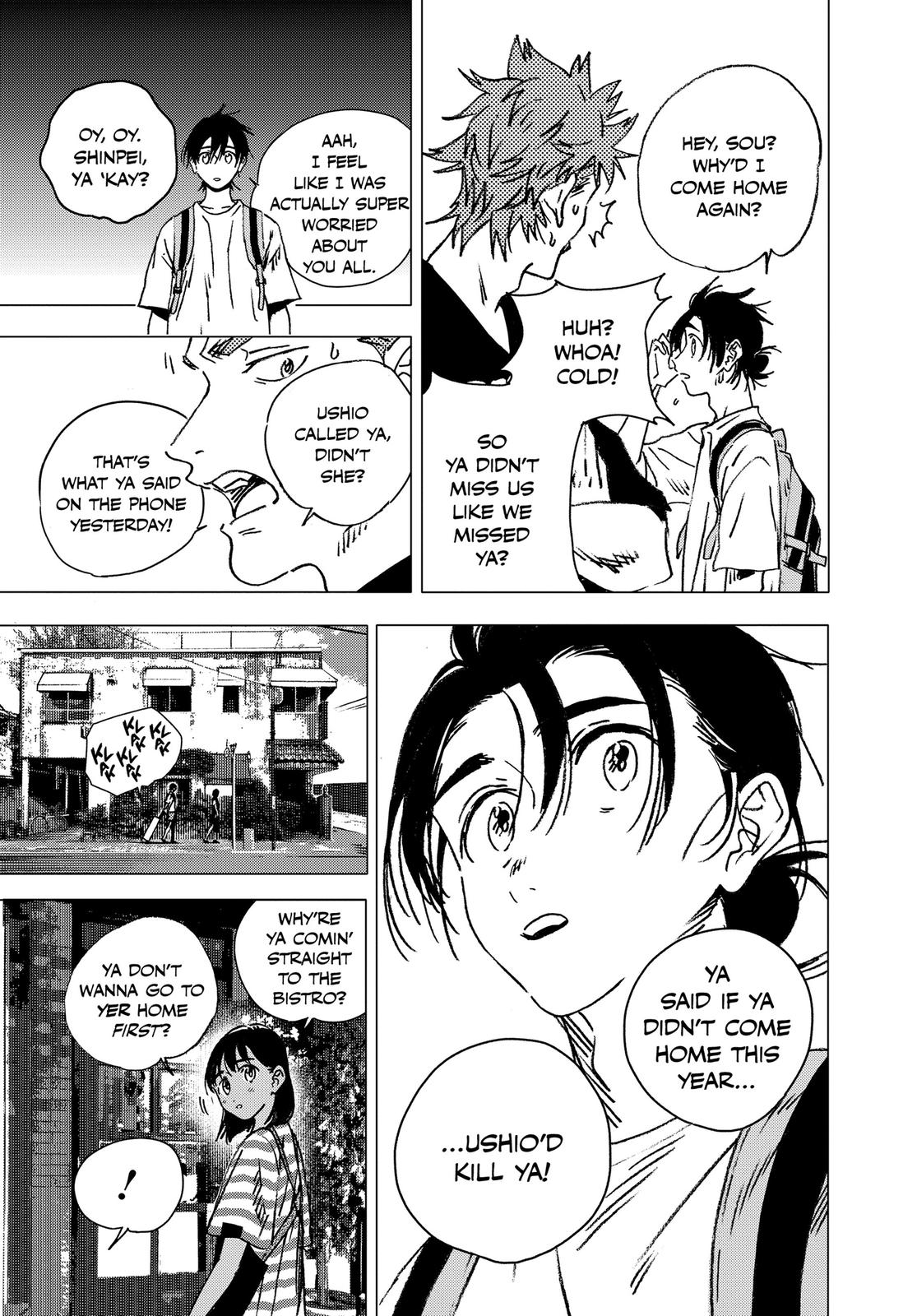 Summertime Rendering Chapter 139 - Page 5