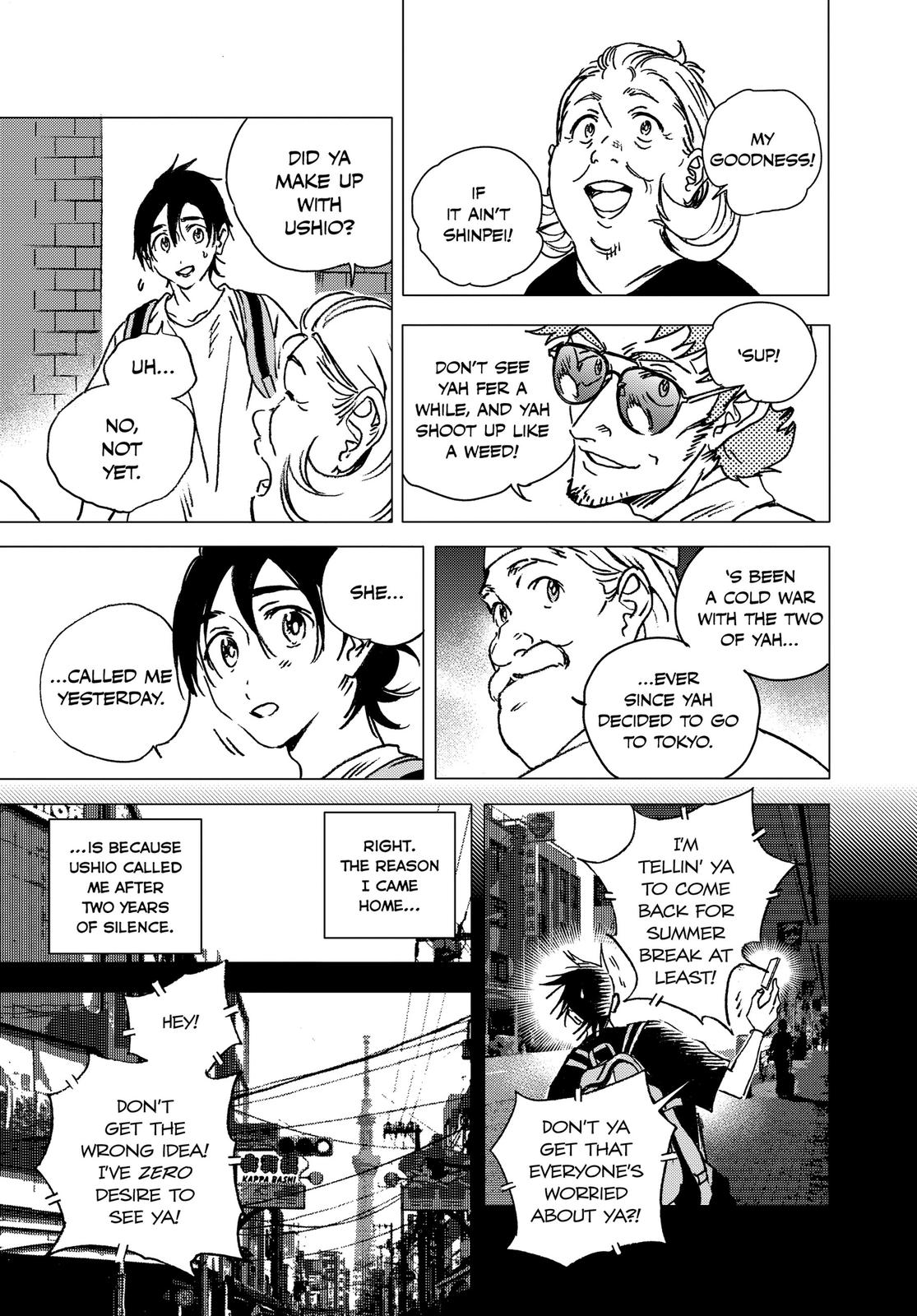 Summertime Rendering Chapter 139 - Page 7