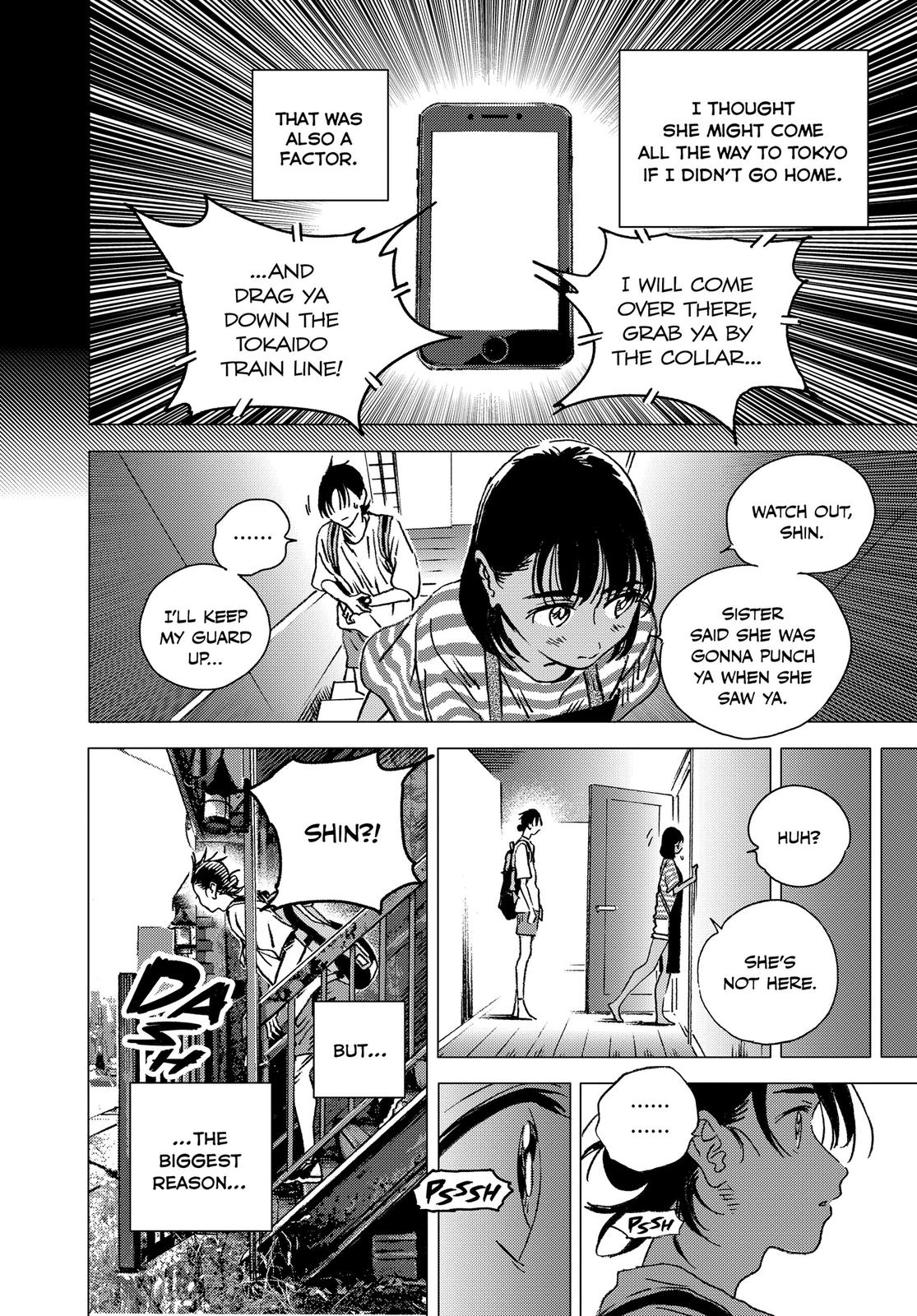 Summertime Rendering Chapter 139 - Page 8