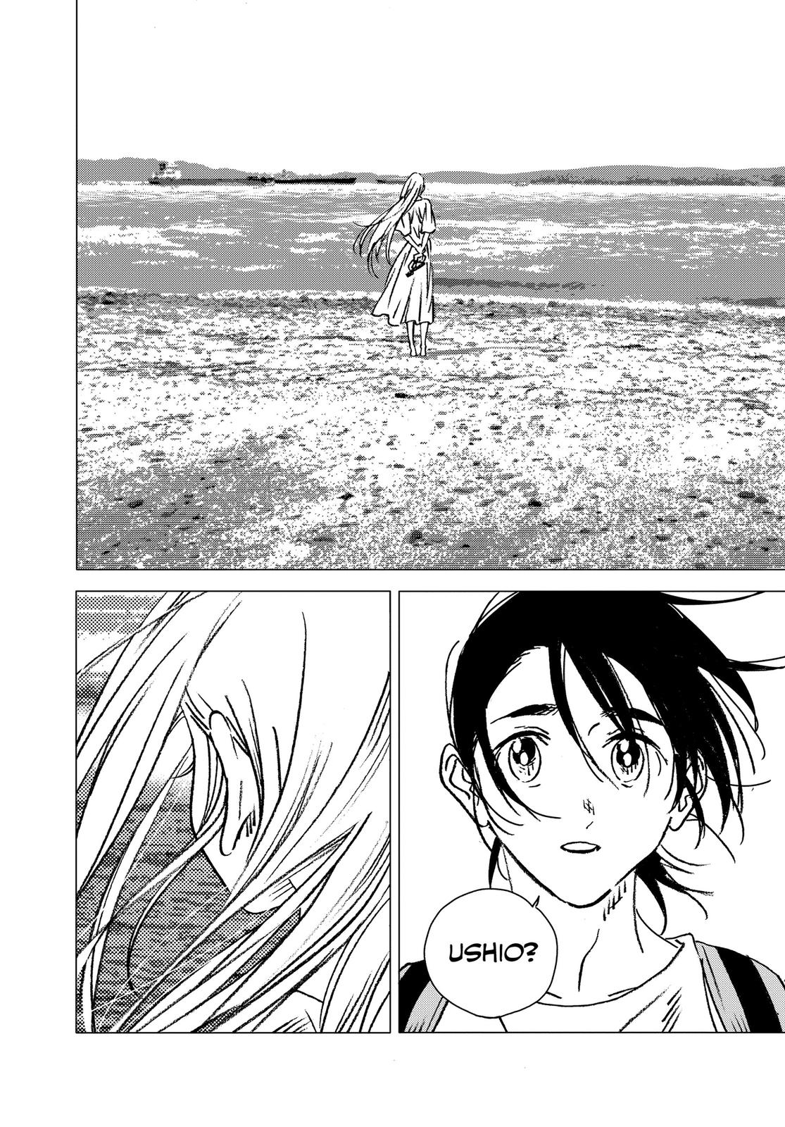 Summertime Rendering Chapter 139 - Page 10