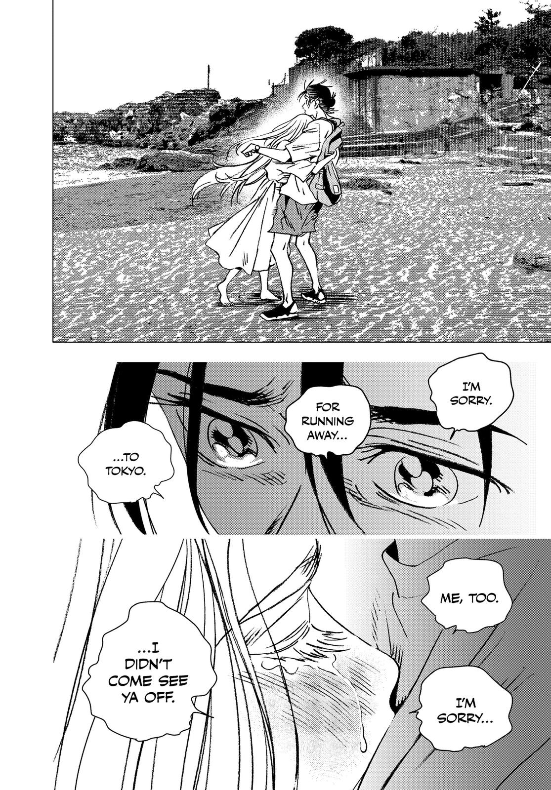 Summertime Rendering Chapter 139 - Page 12