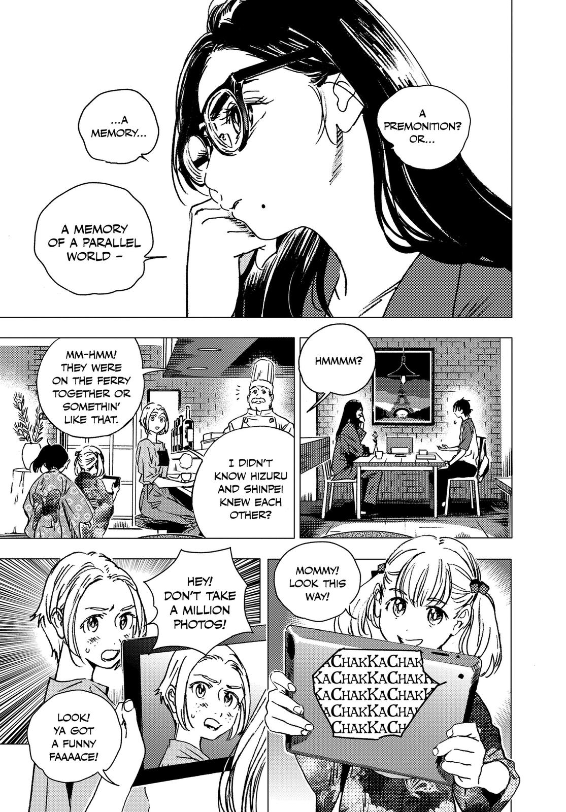 Summertime Rendering Chapter 139 - Page 15