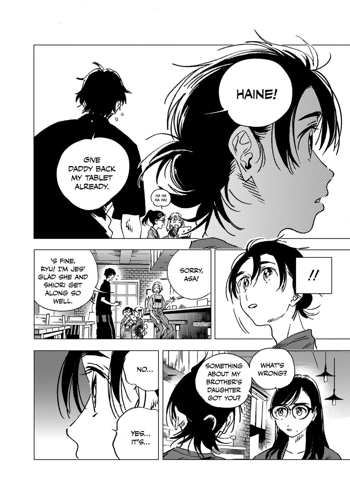 Summertime Rendering Chapter 139 - Page 16