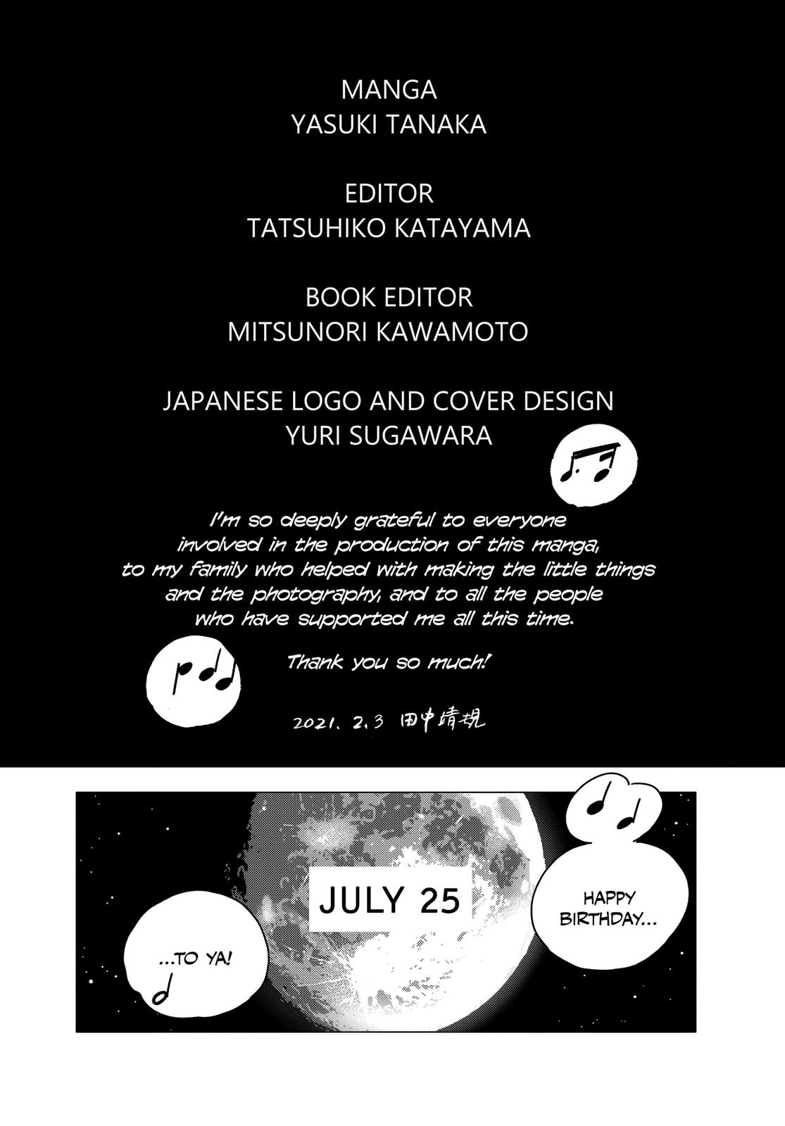 Summertime Rendering Chapter 139 - Page 27
