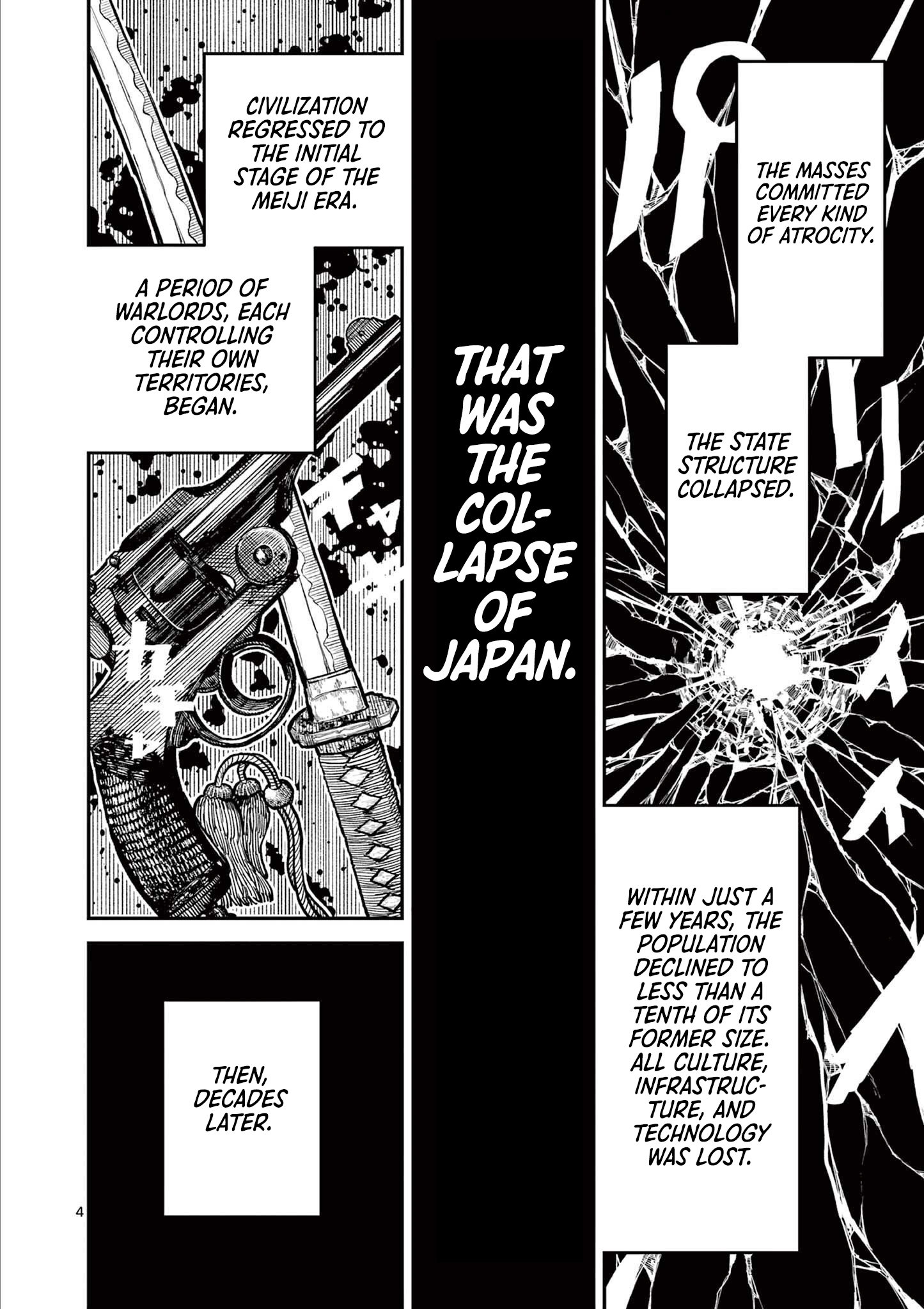 Sun-ken Rock Chapter 1 - Page 8