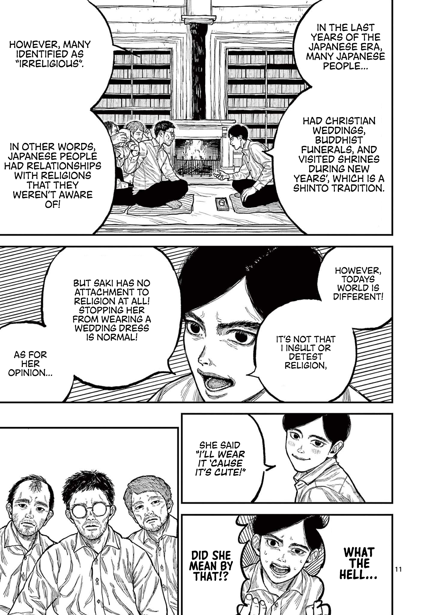 Sun-ken Rock Chapter 1 - Page 15