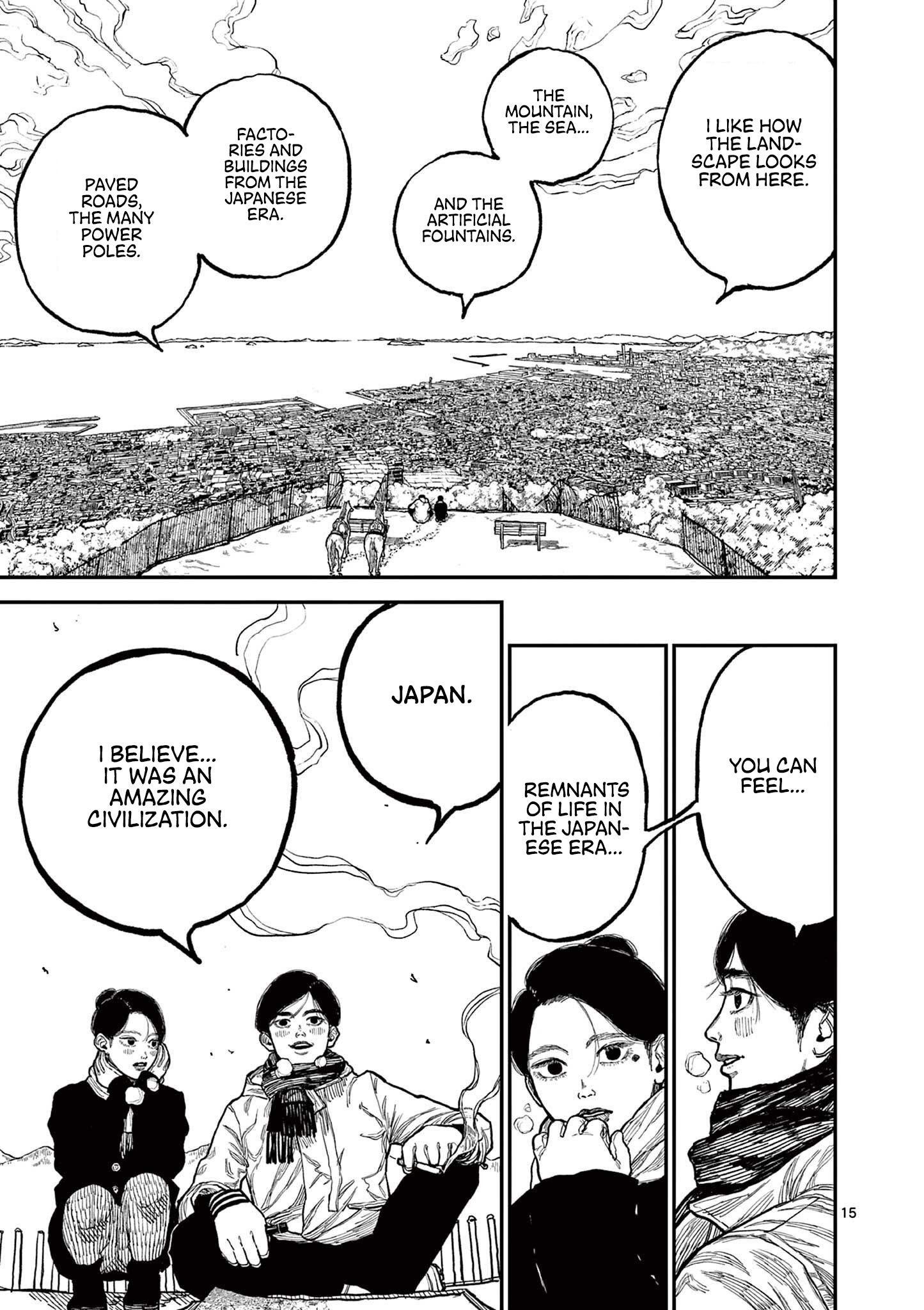 Sun-ken Rock Chapter 1 - Page 19