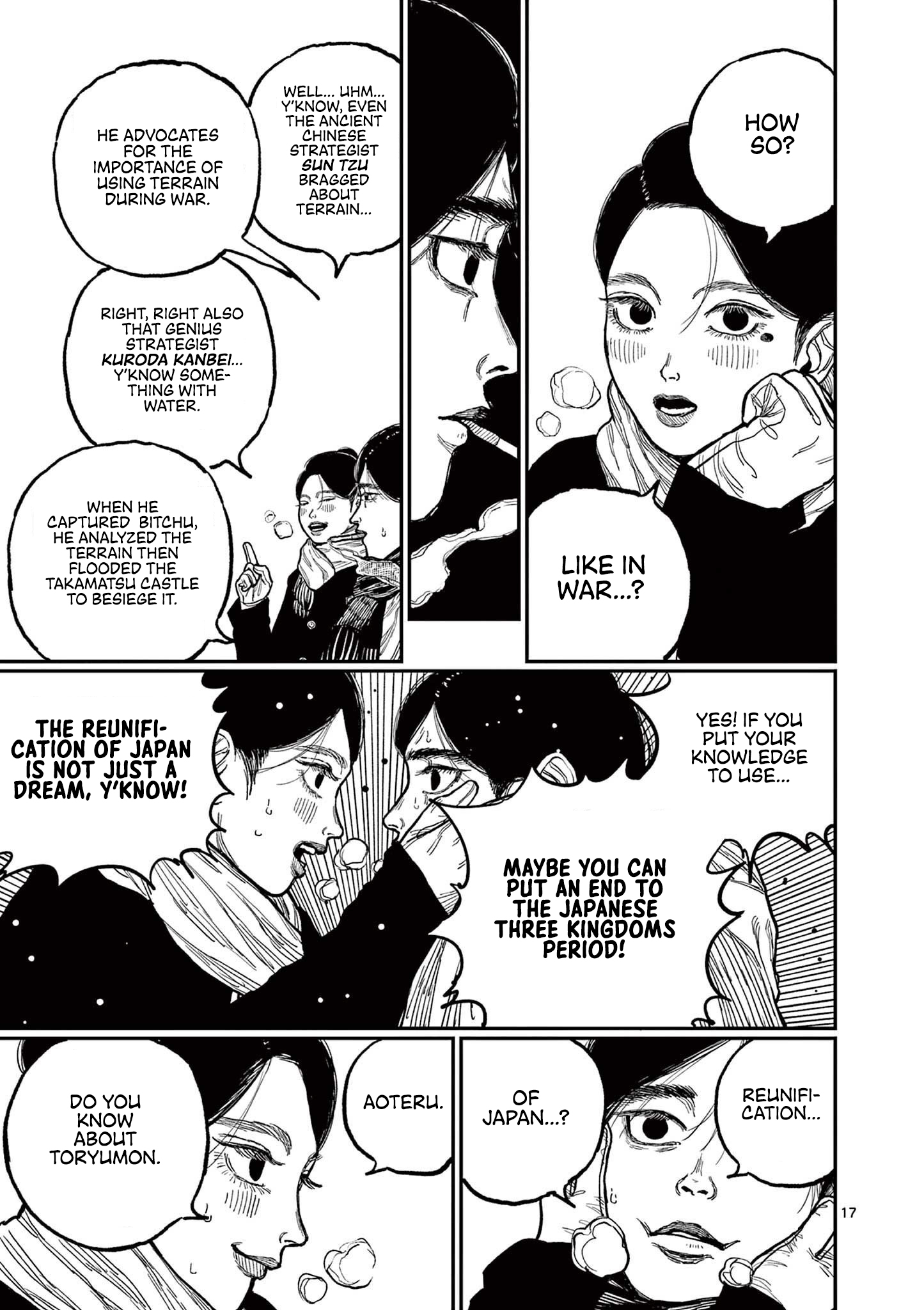 Sun-ken Rock Chapter 1 - Page 21