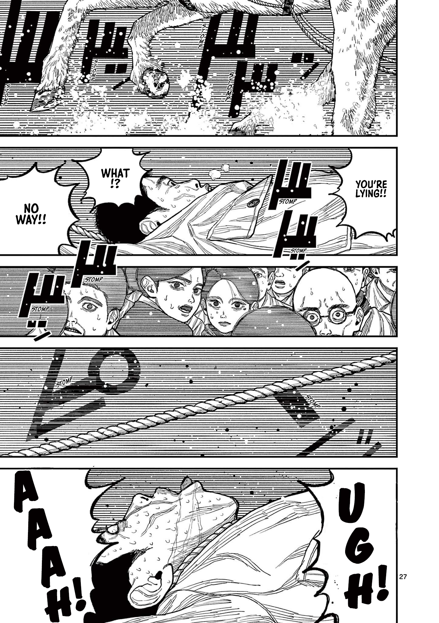 Sun-ken Rock Chapter 1 - Page 31