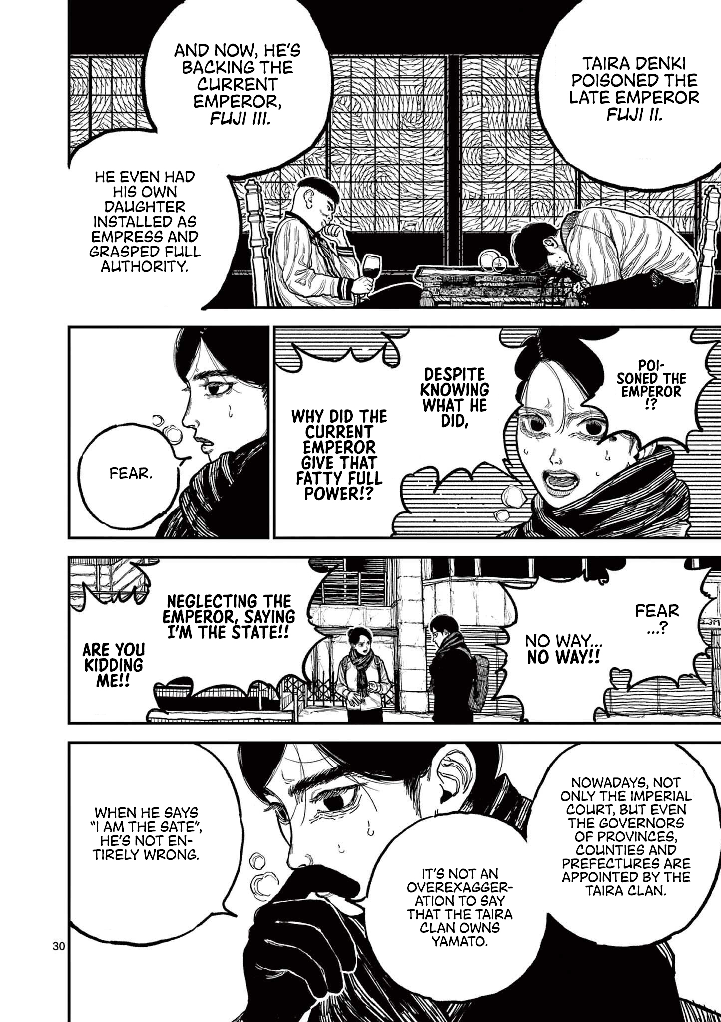 Sun-ken Rock Chapter 1 - Page 34