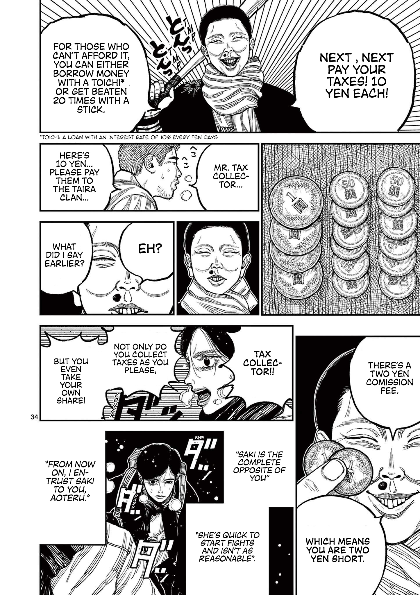 Sun-ken Rock Chapter 1 - Page 38