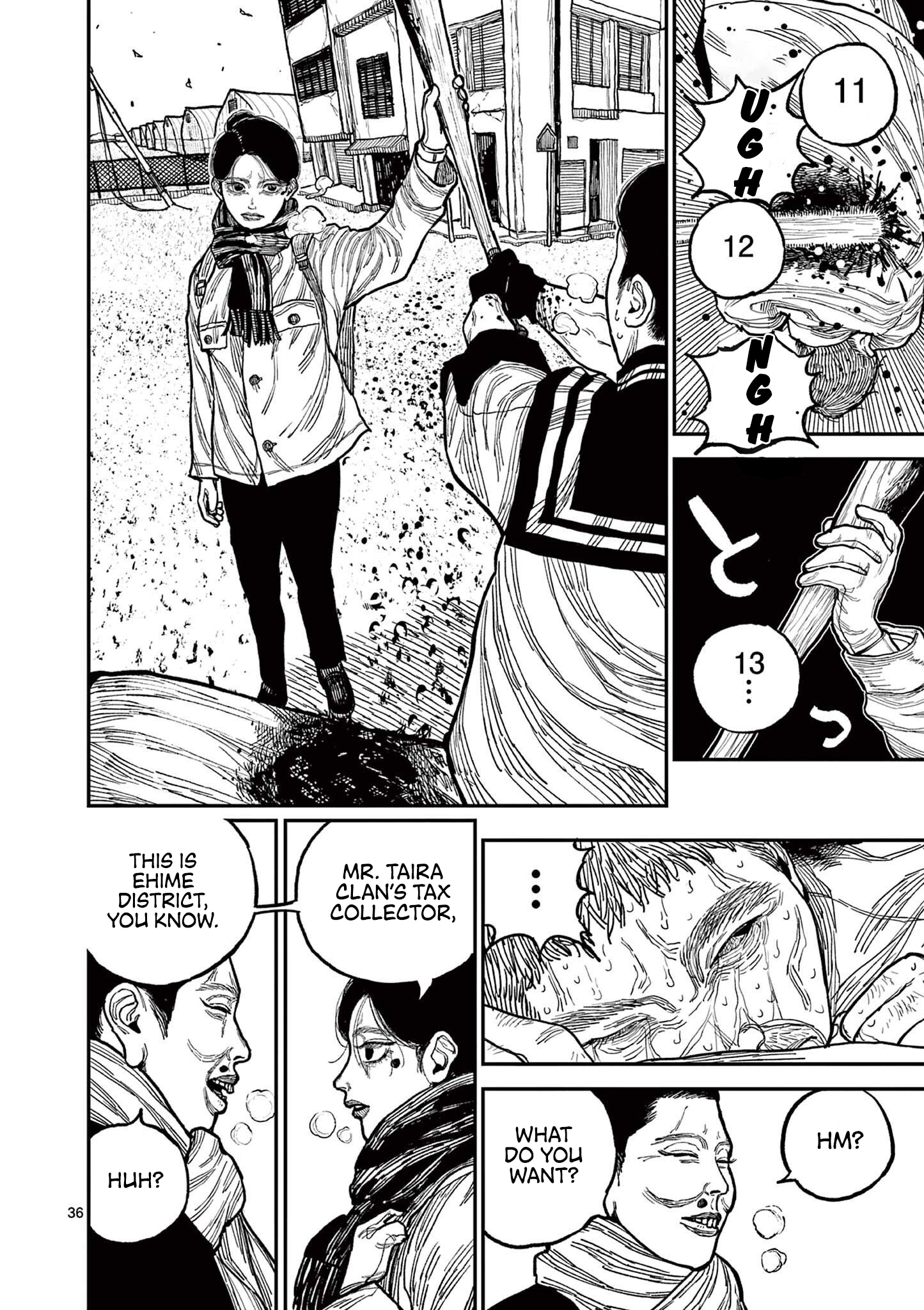 Sun-ken Rock Chapter 1 - Page 40