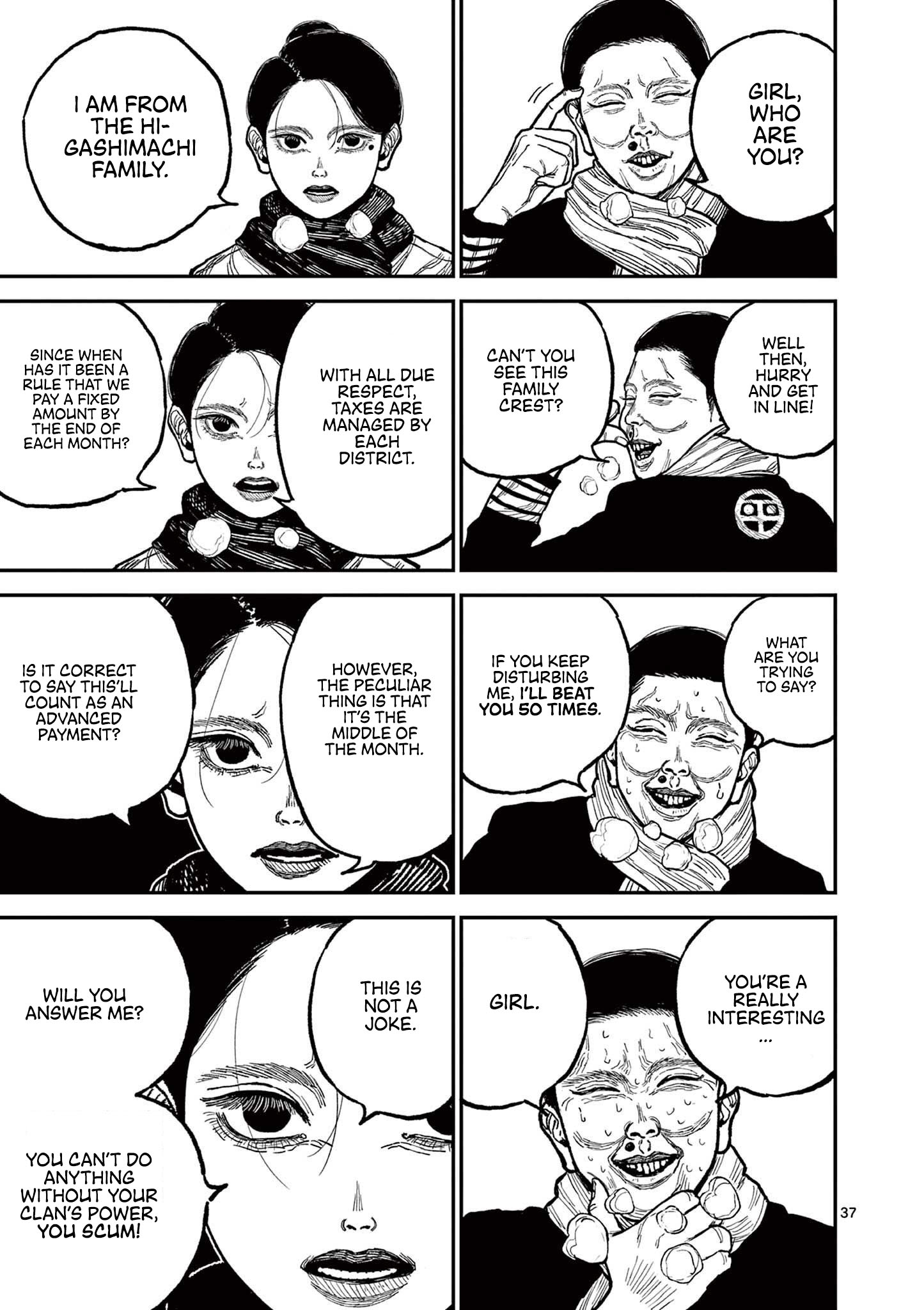 Sun-ken Rock Chapter 1 - Page 41