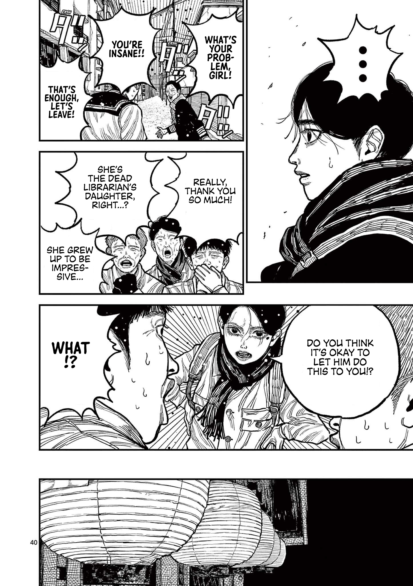 Sun-ken Rock Chapter 1 - Page 44
