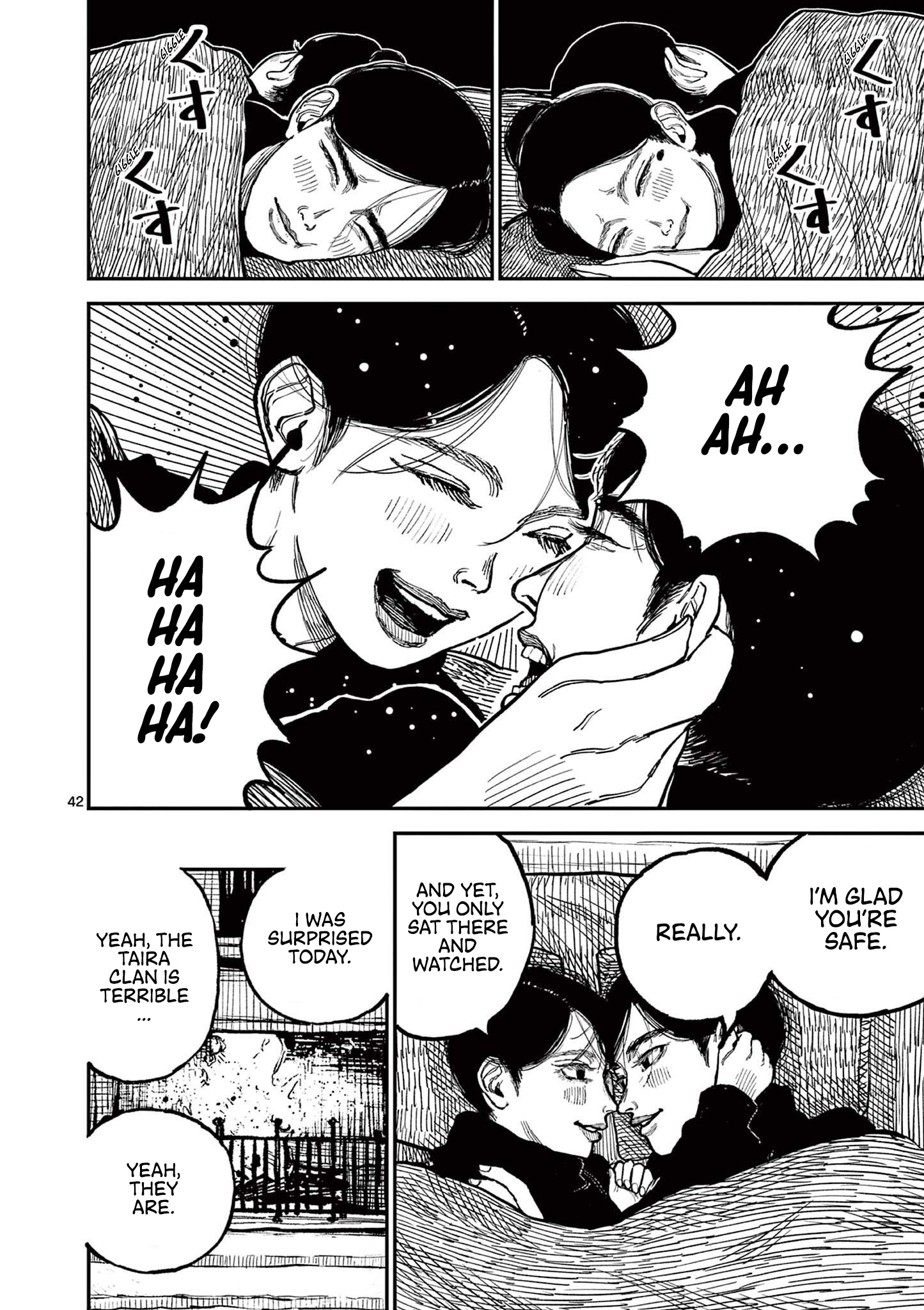 Sun-ken Rock Chapter 1 - Page 46