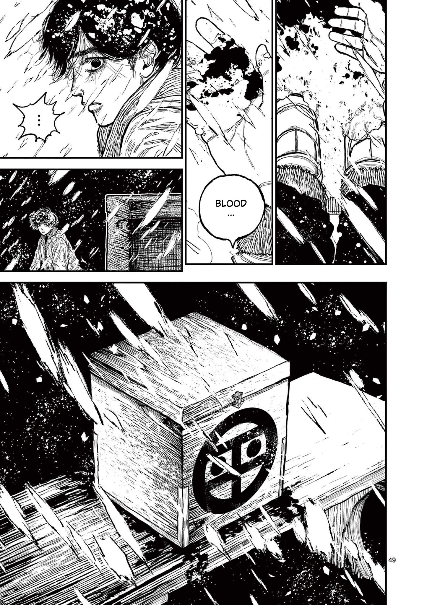 Sun-ken Rock Chapter 1 - Page 53