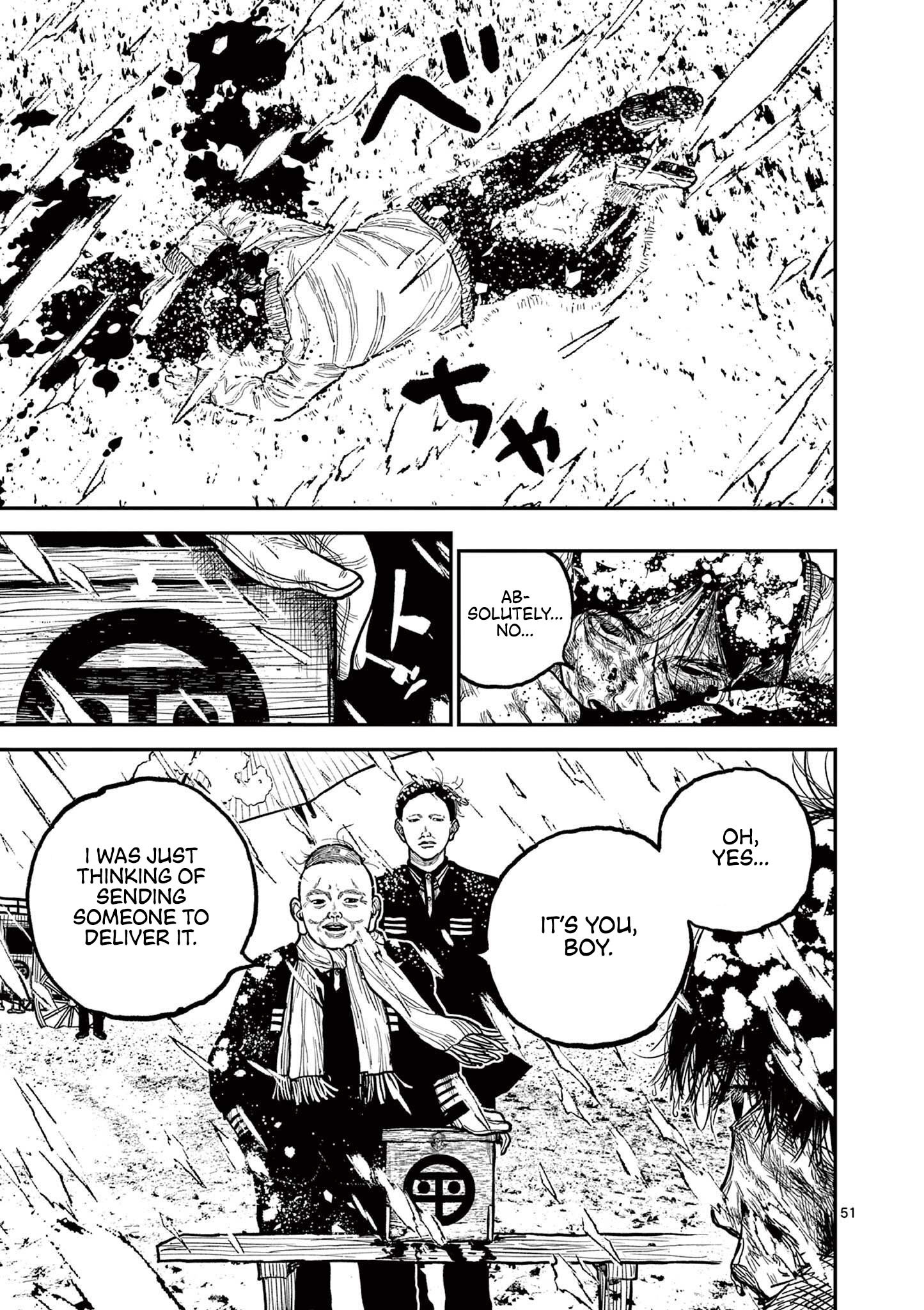 Sun-ken Rock Chapter 1 - Page 55
