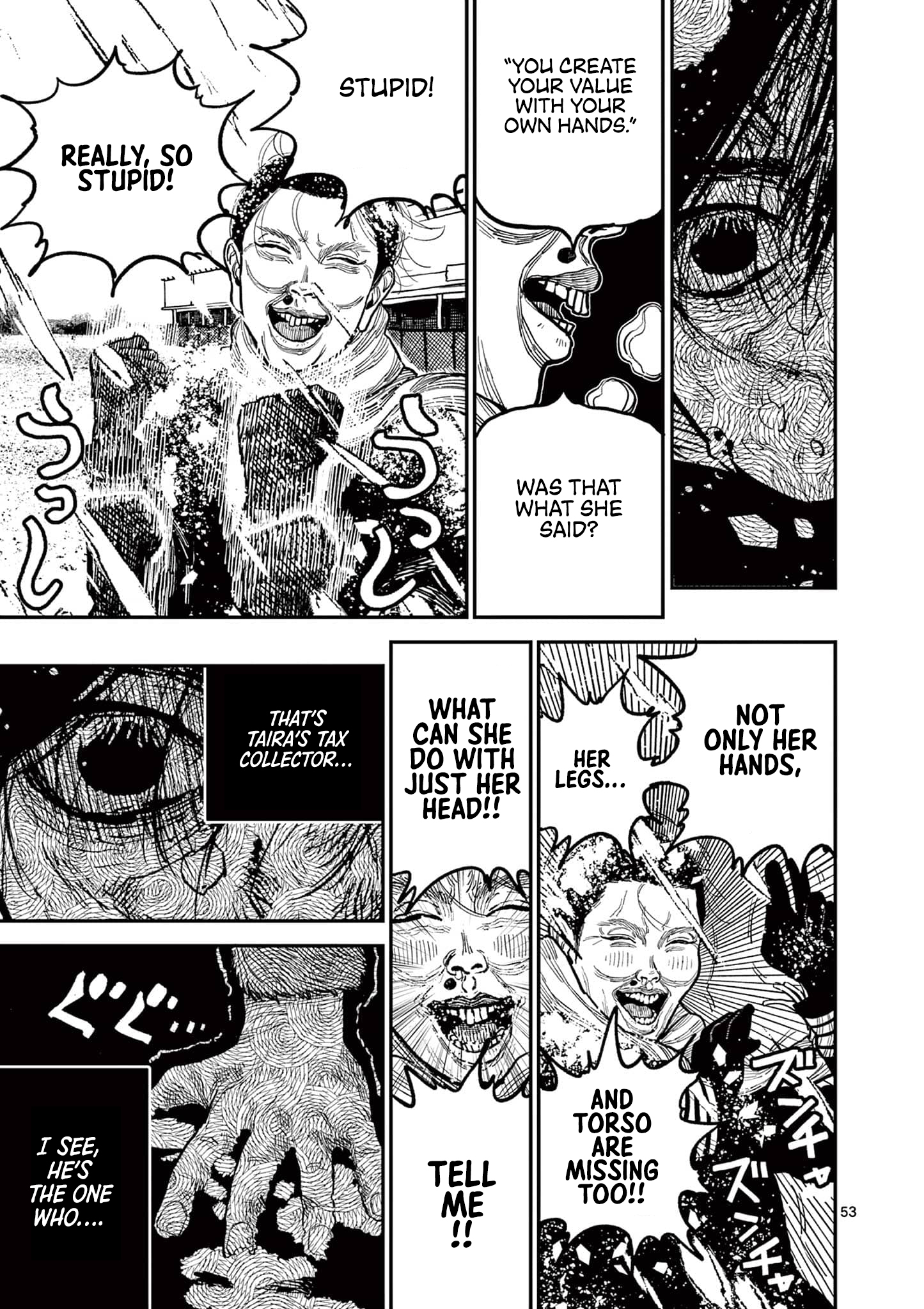 Sun-ken Rock Chapter 1 - Page 57